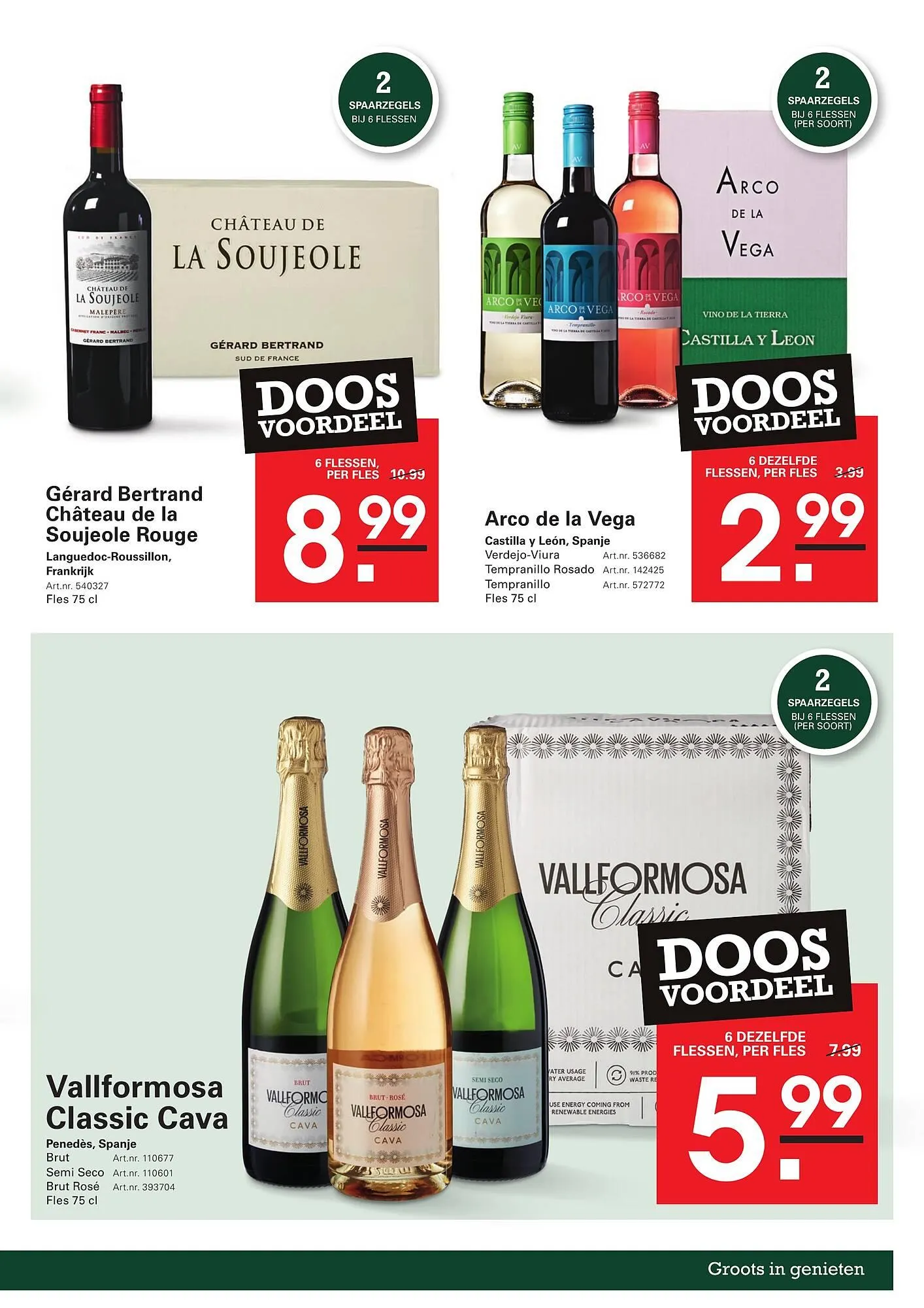 Sligro folder van 5 juni tot 23 juni 2025 - Folder pagina 39