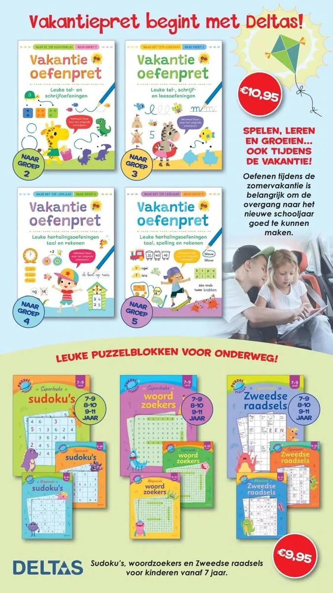 Bruna folder van 23 juni tot 29 juni 2025 - Folder pagina 17