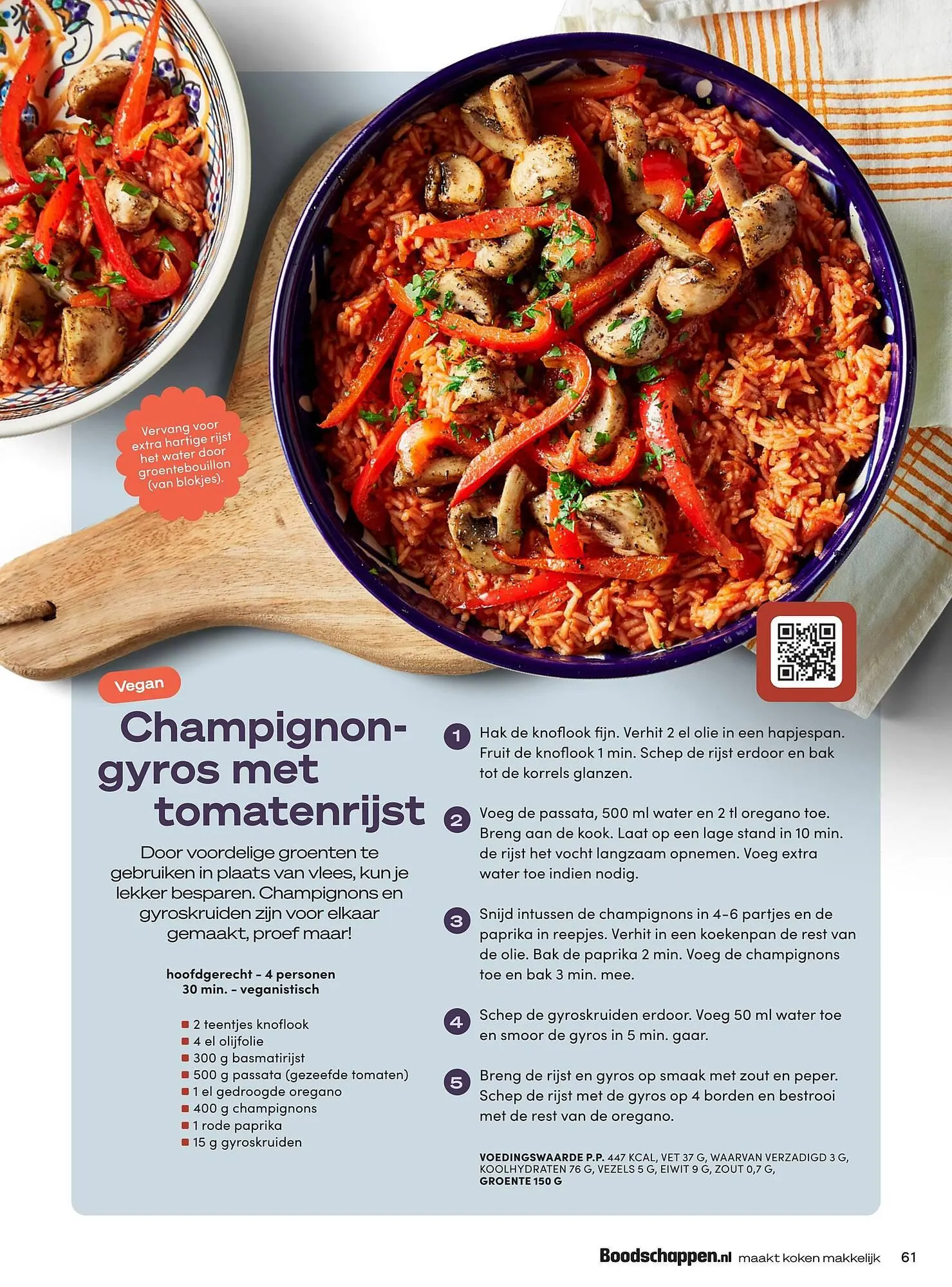 Boodschappen folder van 1 maart tot 31 maart 2025 - Folder pagina 61