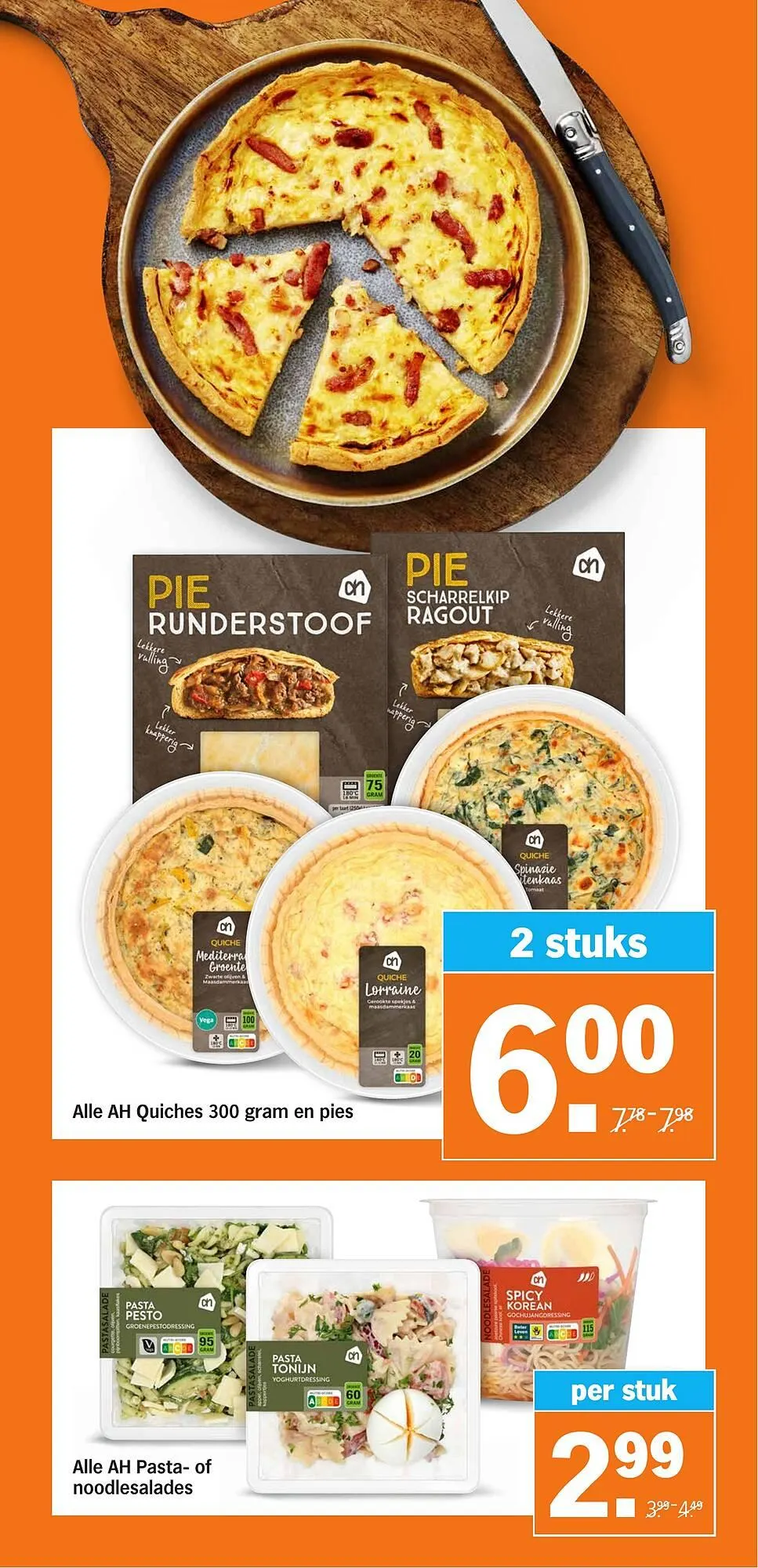 Albert Heijn folder van 28 april tot 4 mei 2025 - Folder pagina 15