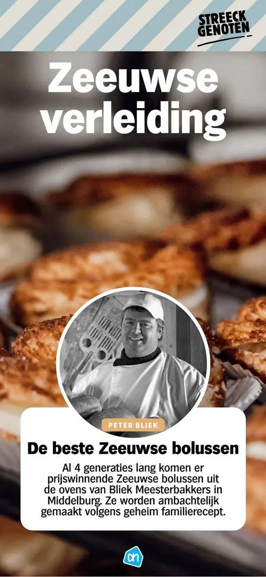 Albert Heijn folder van 14 oktober tot 5 december 2024 - Folder pagina 7