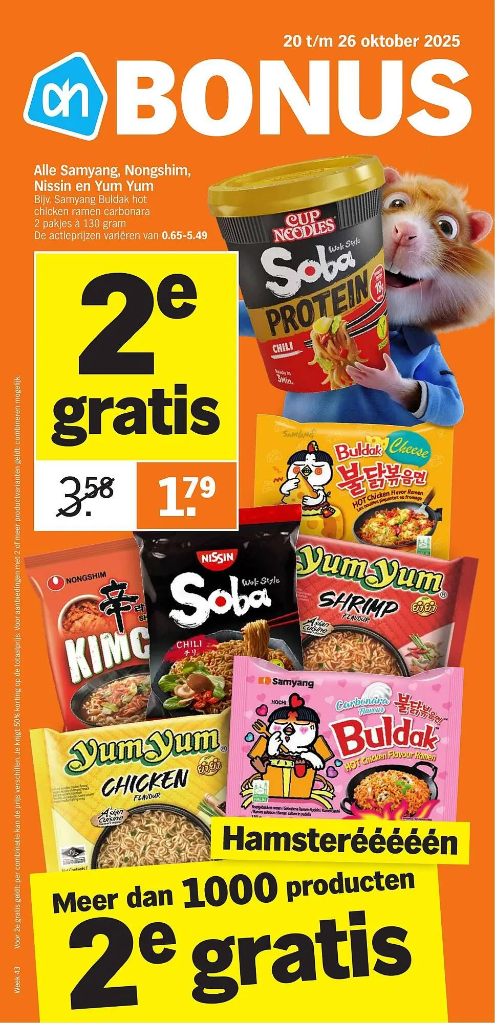 Albert Heijn folder - 1