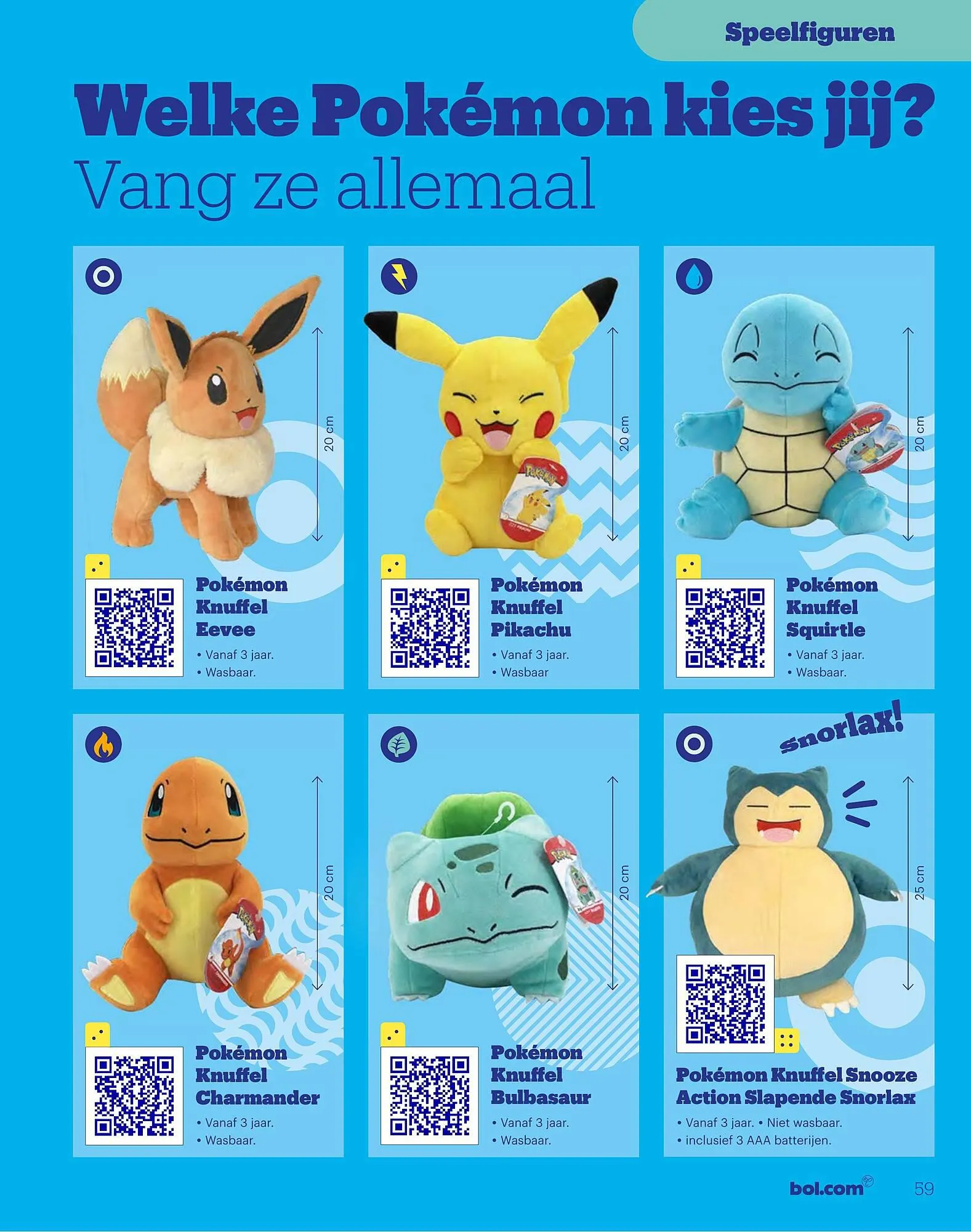 Bol.com Speelgoedboek 2023 van 8 oktober tot 31 december 2023 - Folder pagina 59