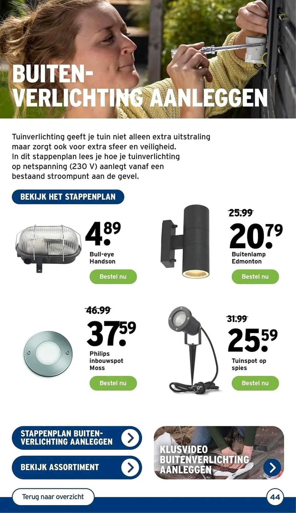 GAMMA tuinmagazine van 22 februari tot 23 februari 2024 - Folder pagina 44