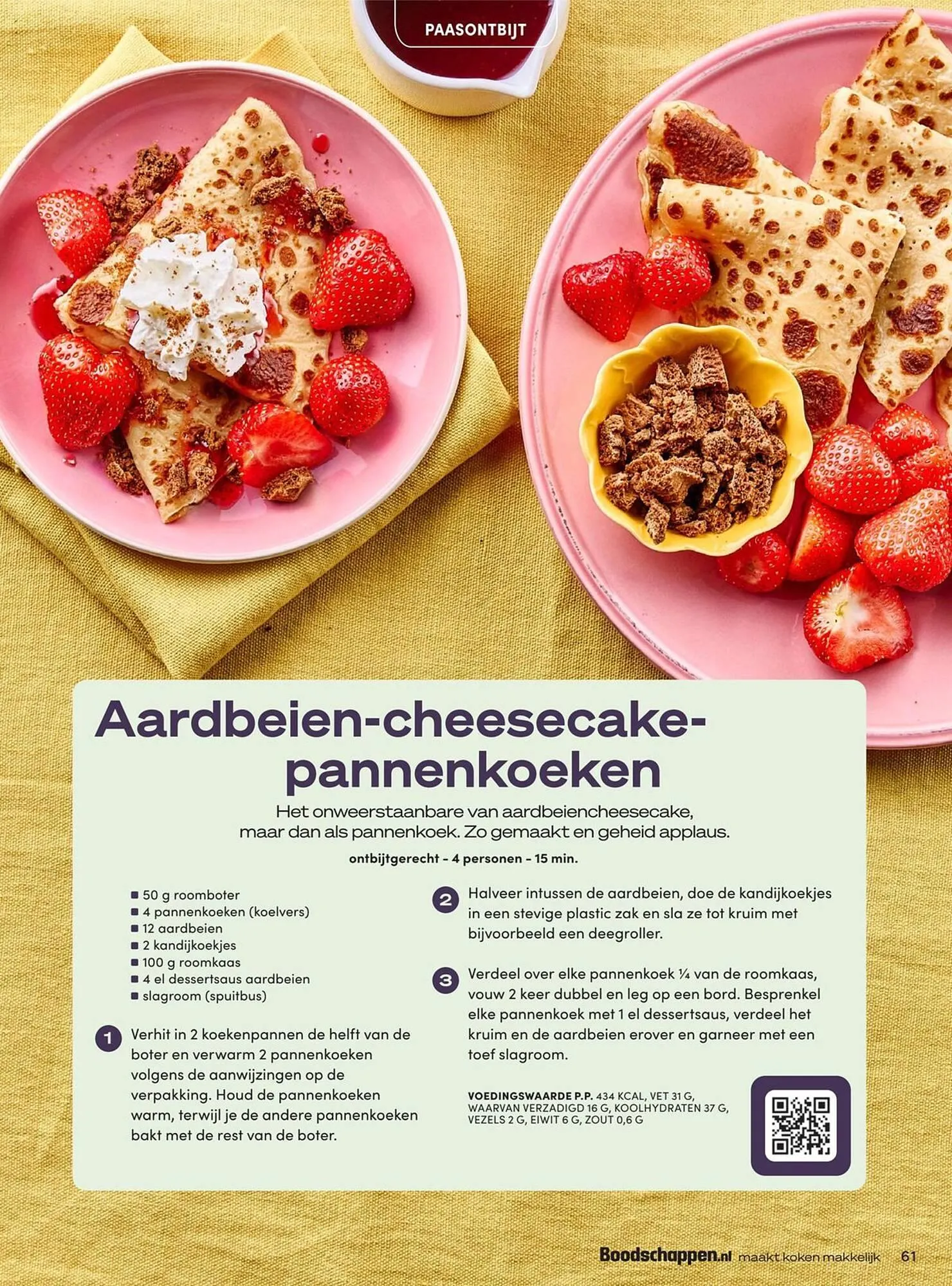 Boodschappen folder van 4 april tot 30 april 2025 - Folder pagina 61