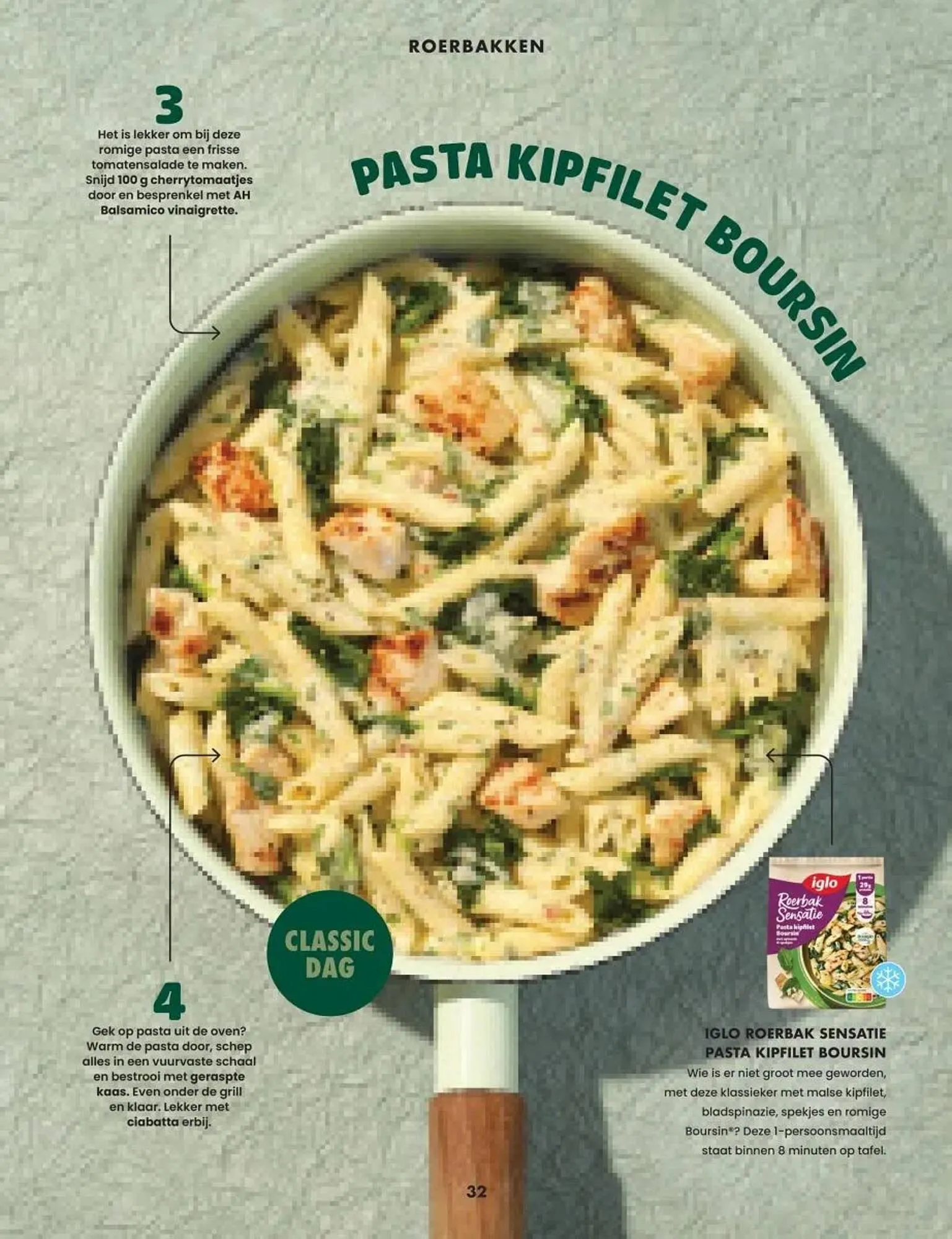 Albert Heijn folder van 7 juli tot 10 augustus 2025 - Folder pagina 32