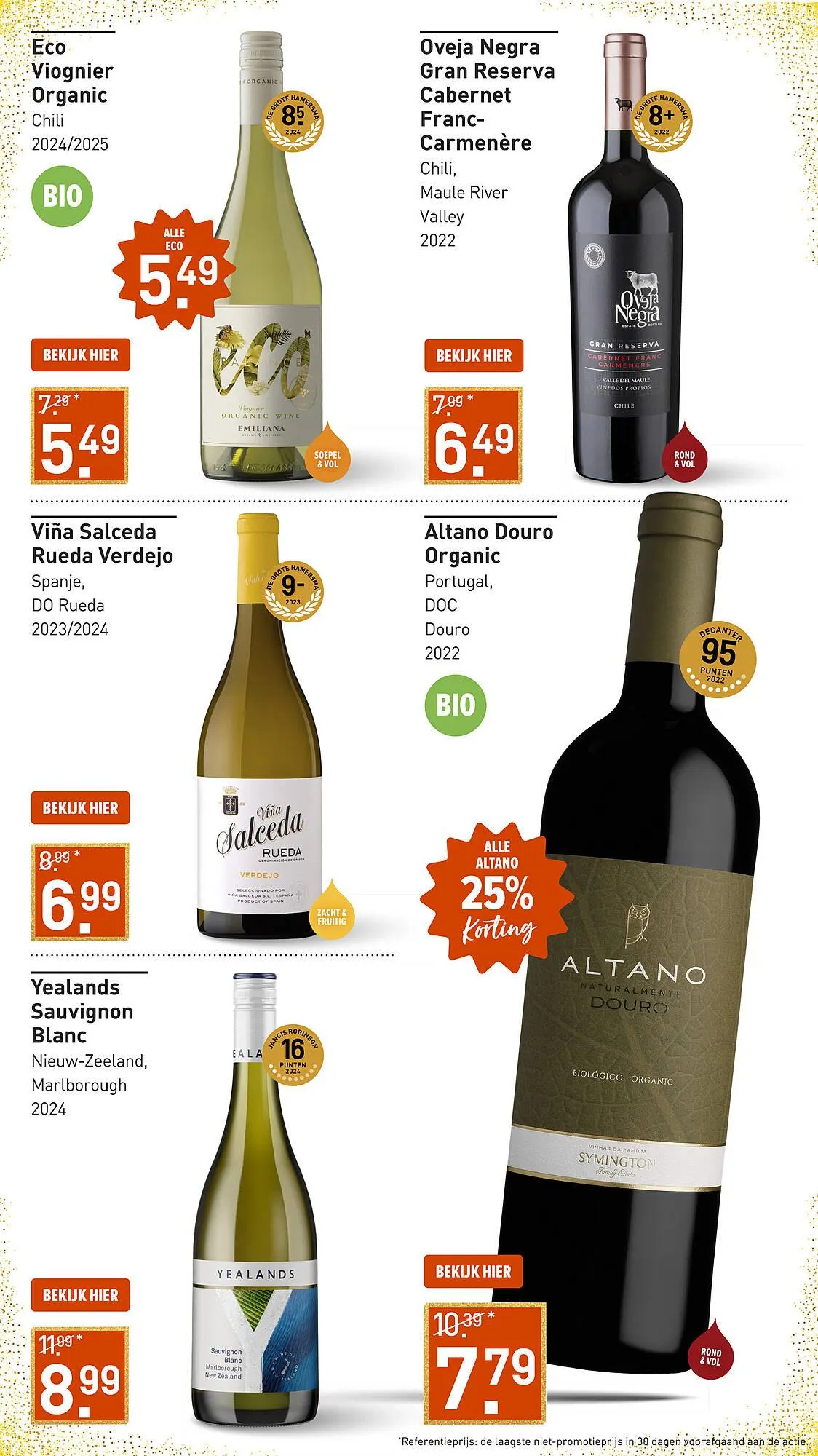 Gall & Gall folder van 1 december tot 7 december 2025 - Folder pagina 7