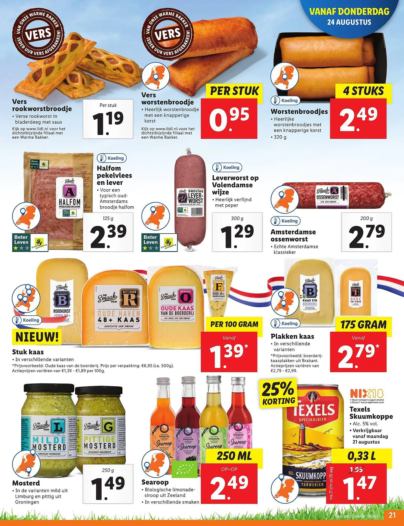 Lidl Folder van 21 augustus tot 27 augustus 2023 - Folder pagina 21