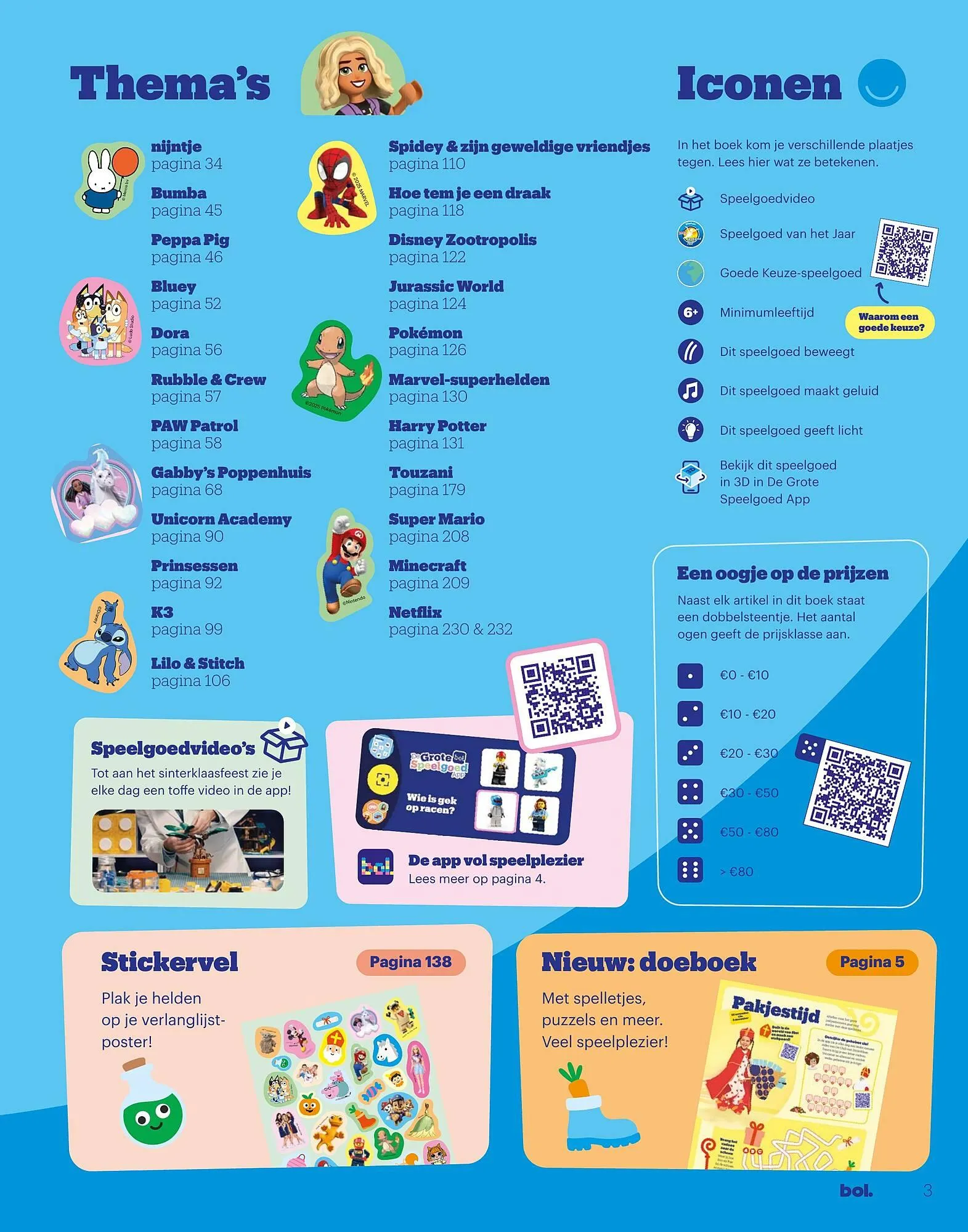 Bol.com Speelgoedboek 2025 van 6 oktober tot 25 december 2025 - Folder pagina 3