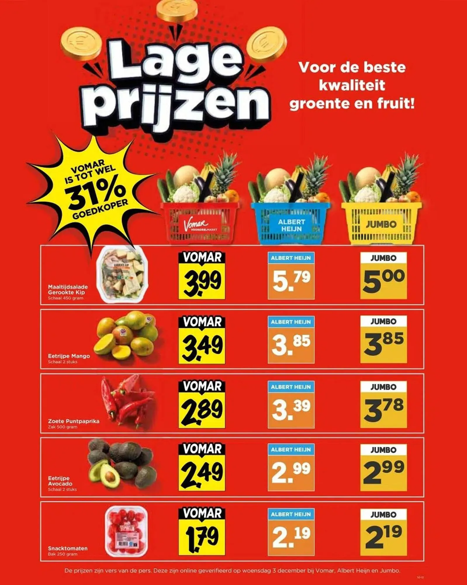 Vomar Voordeelmarkt folder van 18 december tot 20 december 2025 - Folder pagina 16