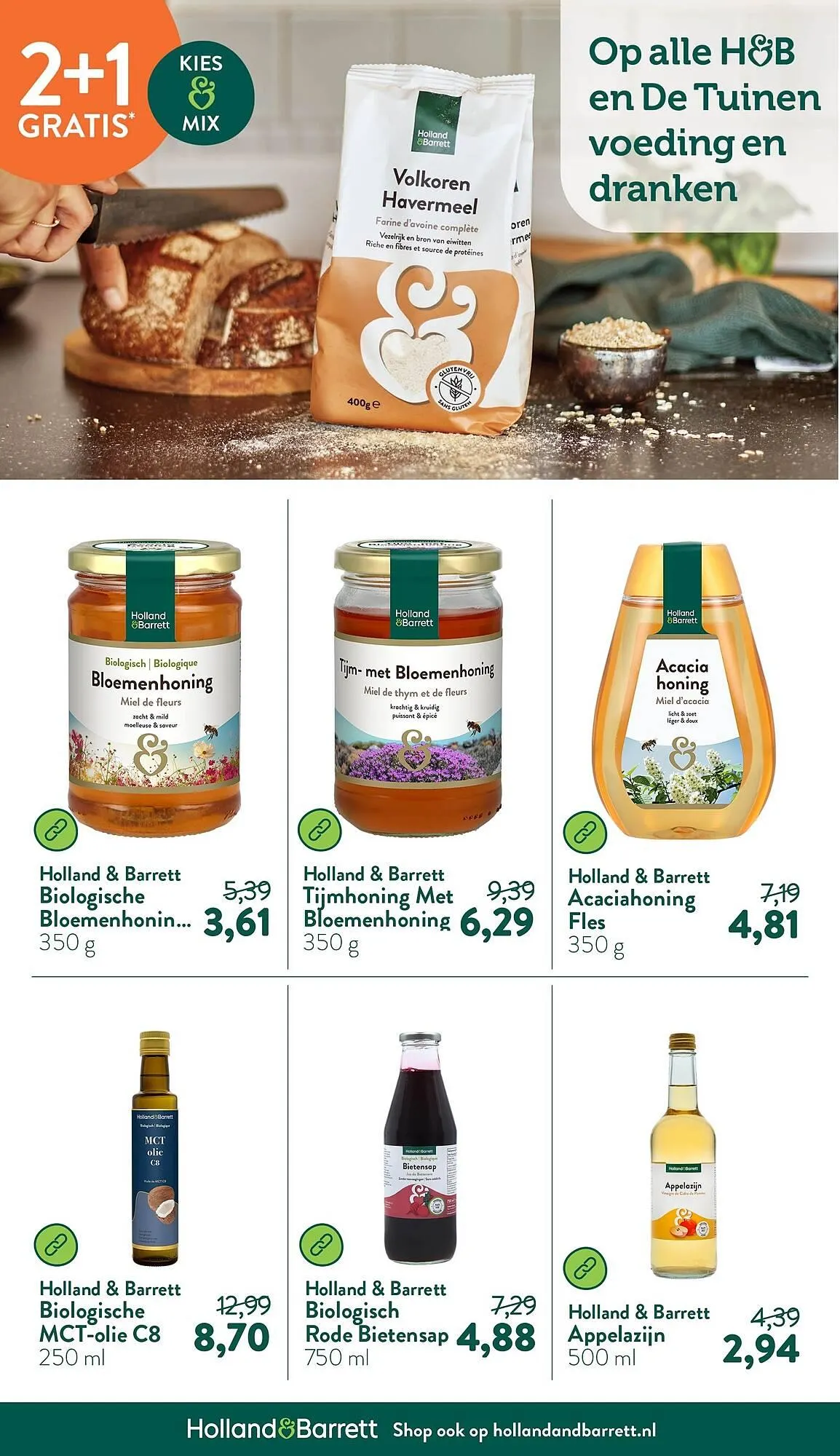 Holland & Barrett folder van 7 juli tot 13 juli 2025 - Folder pagina 26