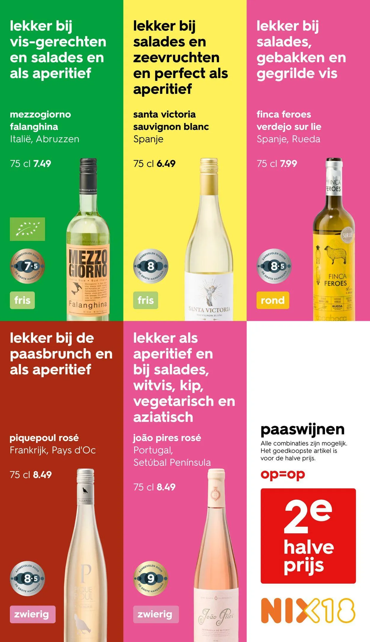 Hema van 7 april tot 20 april 2025 - Folder pagina 38