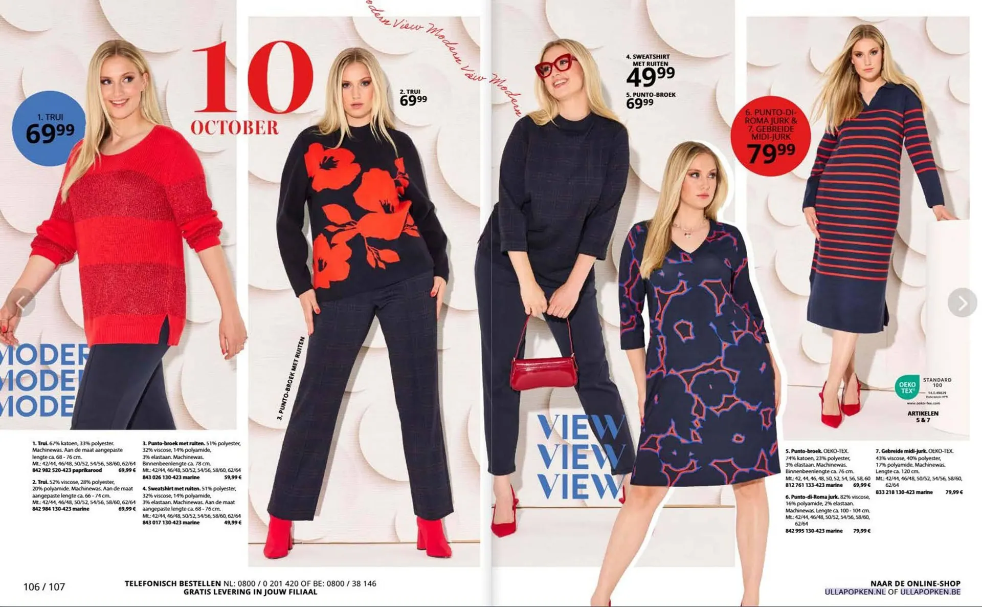 Ulla Popken folder van 30 september tot 31 oktober 2025 - Folder pagina 54