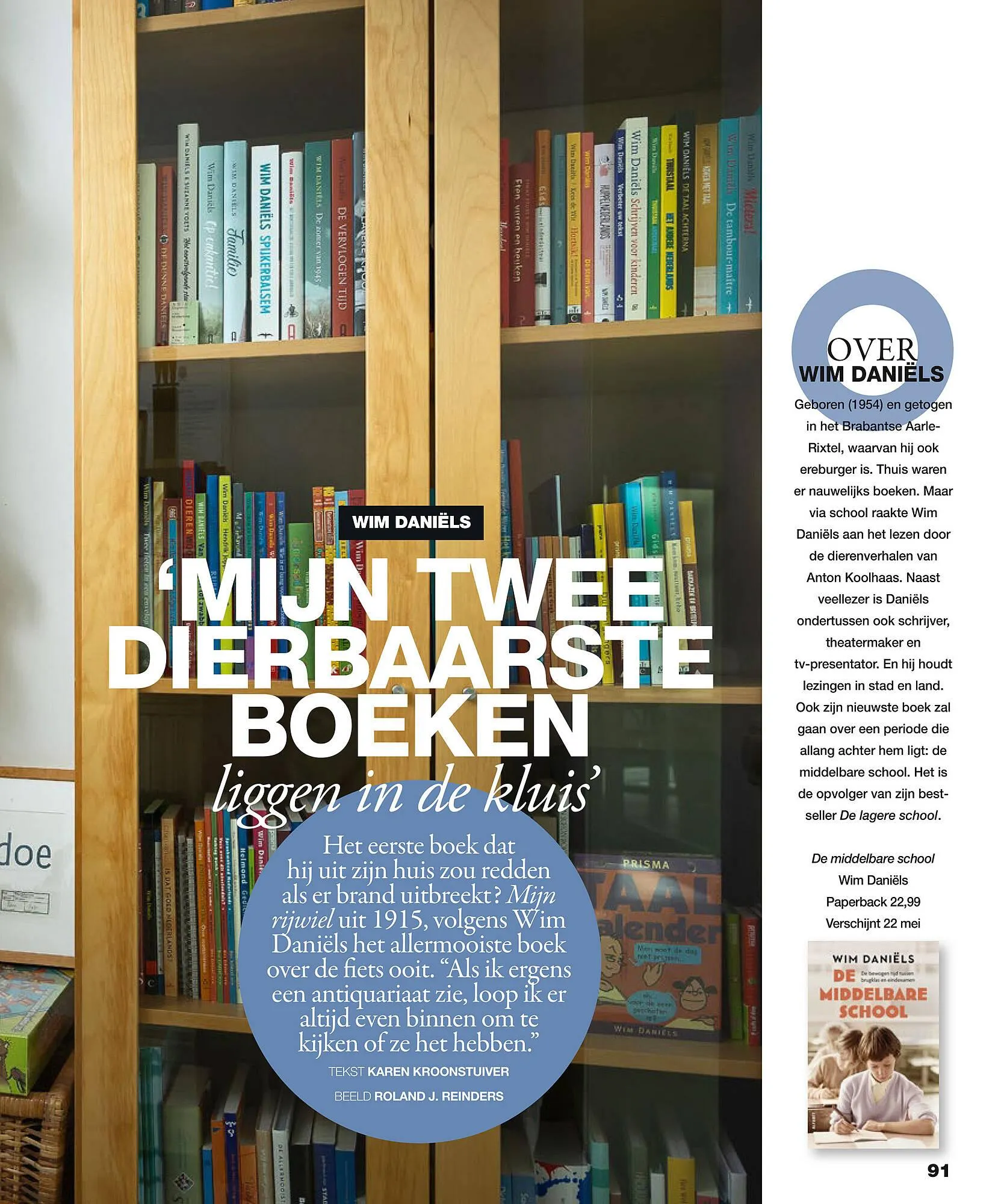 Libris folder van 23 april tot 29 april 2025 - Folder pagina 91