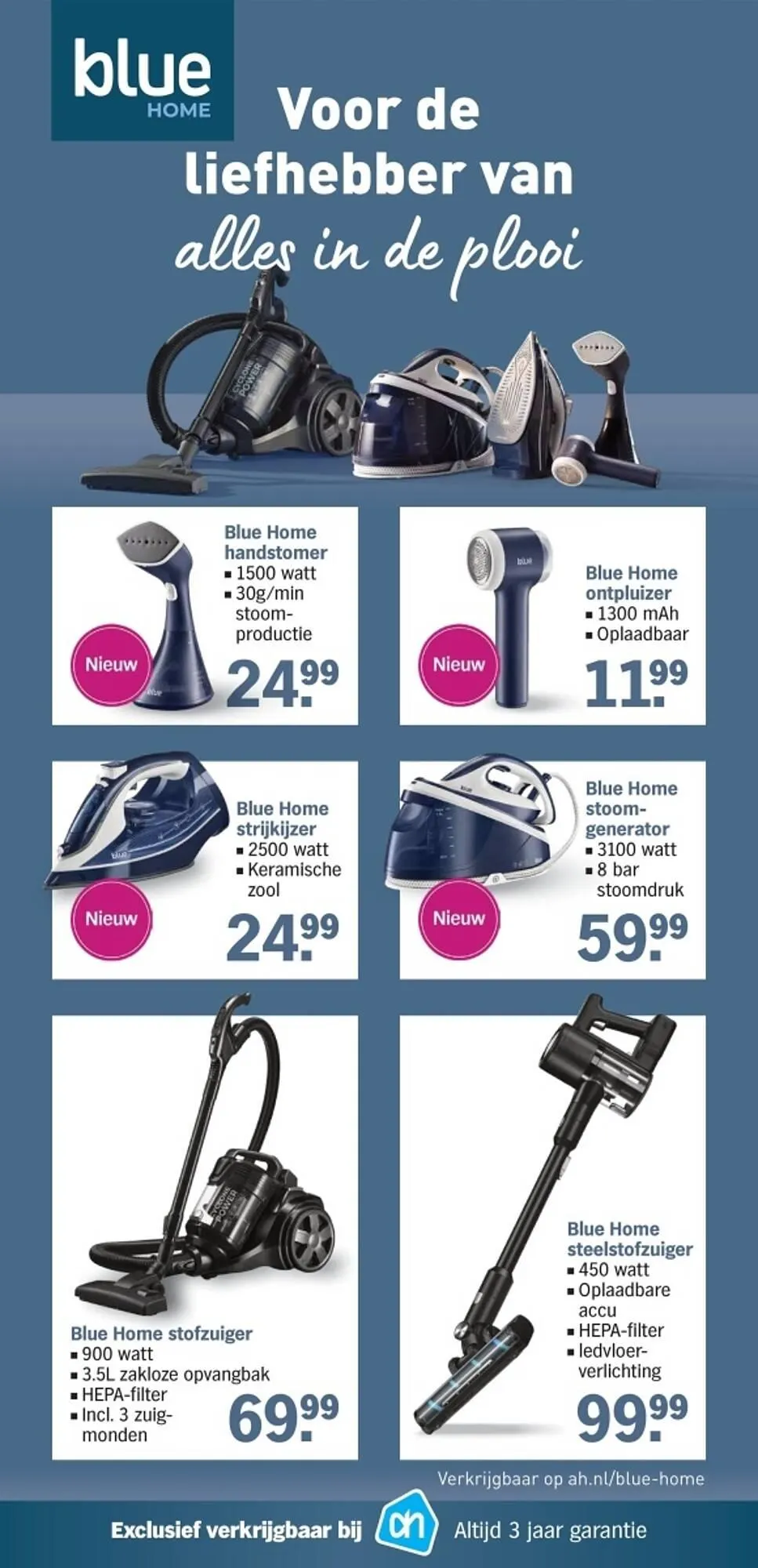 Albert Heijn folder van 16 maart tot 22 maart 2026 - Folder pagina 35