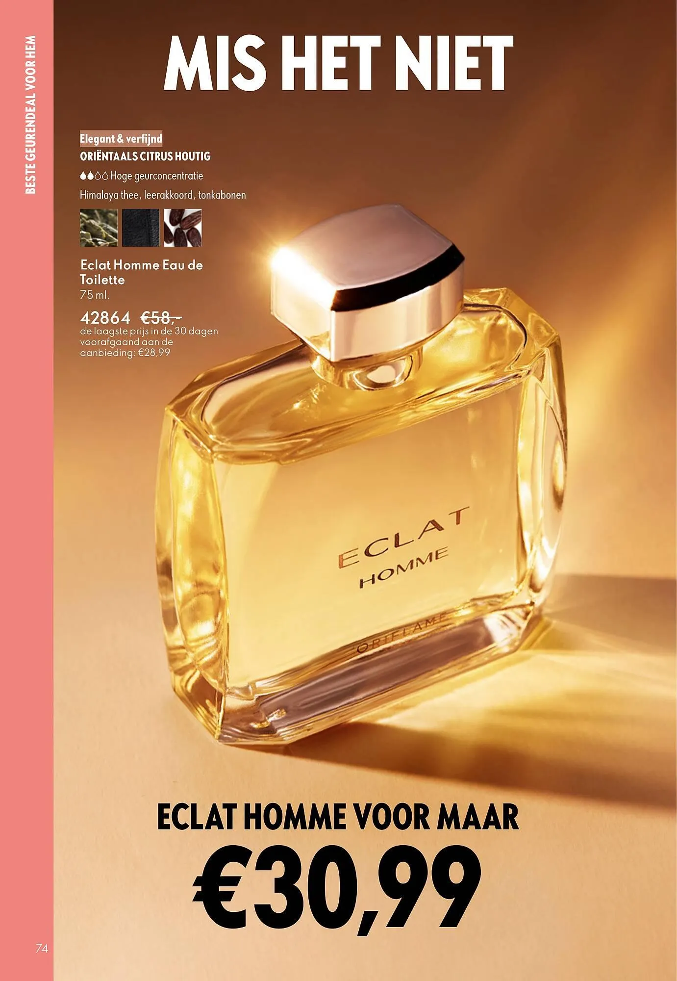 Oriflame brochure van 29 oktober tot 18 november 2025 - Folder pagina 74