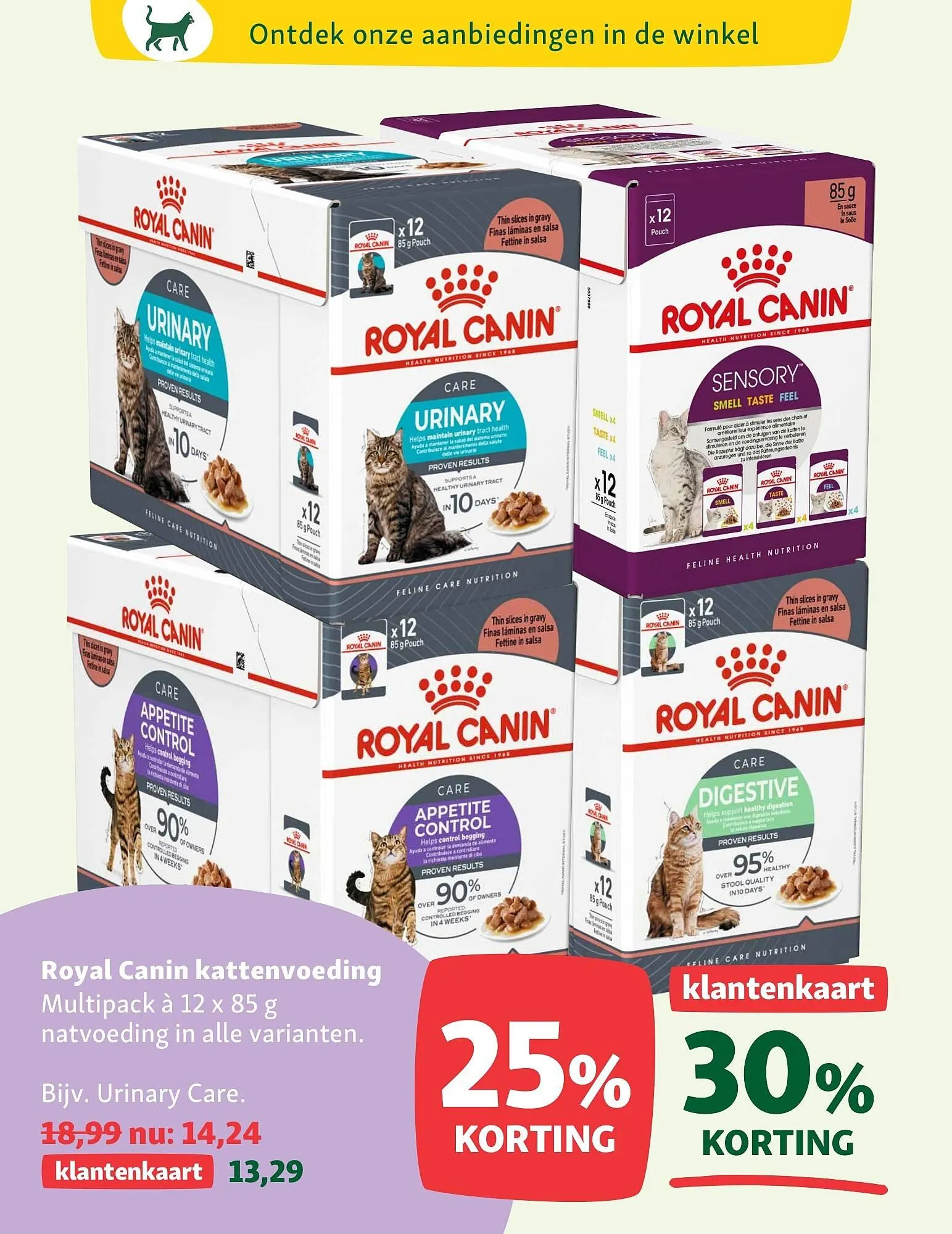 Maxi Zoo folder van 2 februari tot 8 februari 2026 - Folder pagina 15