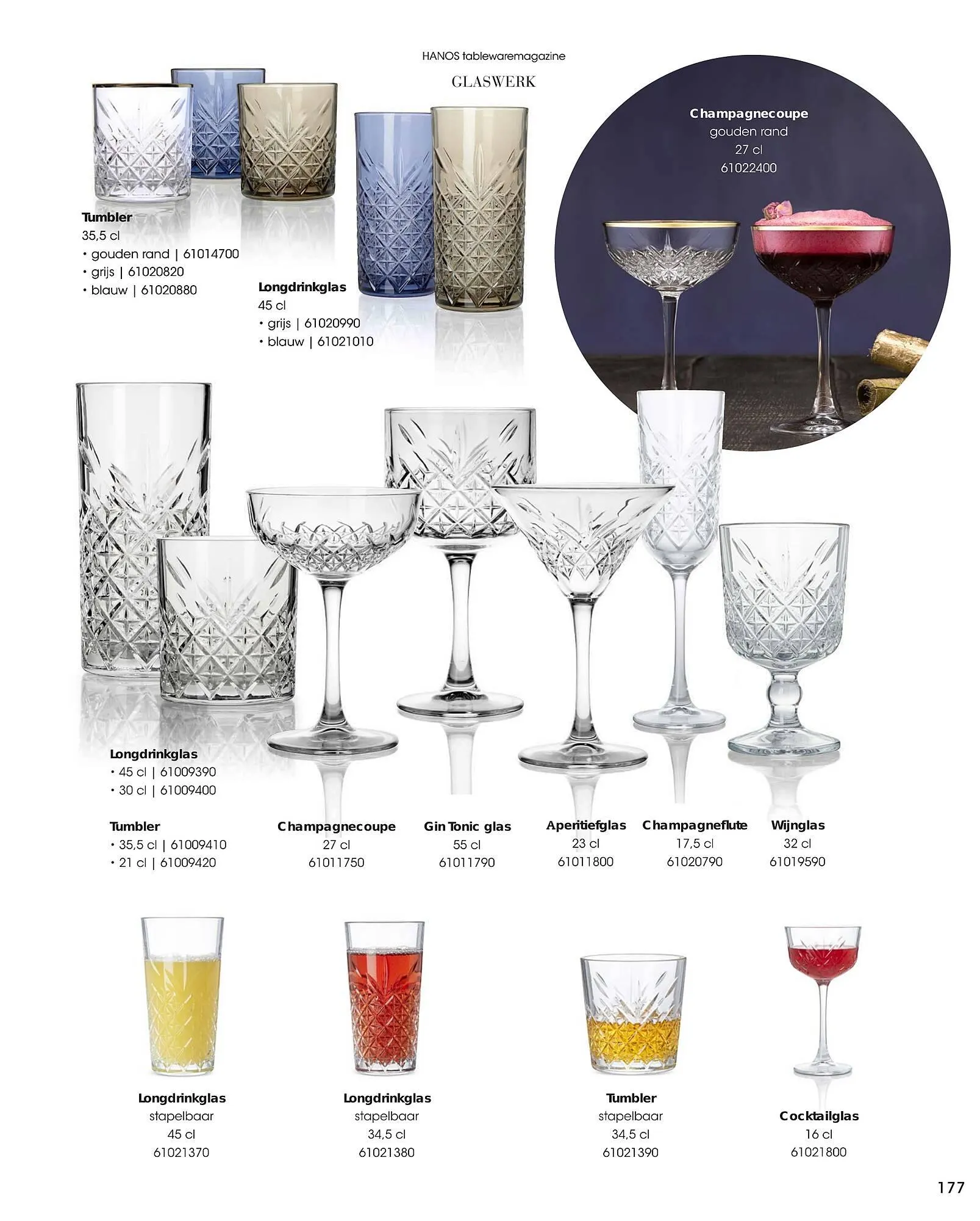 HANOS Tableware Magazine 2023-2024 van 1 januari tot 30 april 2024 - Folder pagina 177