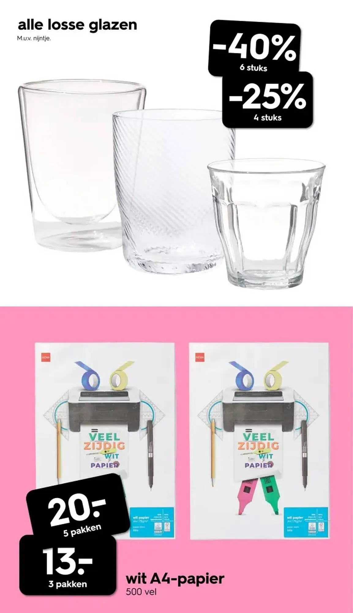 HEMA folder van 9 maart tot 15 maart 2026 - Folder pagina 12