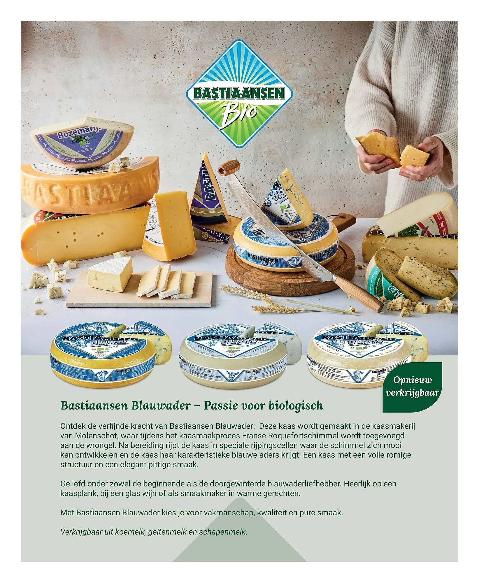 Ekoplaza magazine van 18 maart tot 21 mei 2026 - Folder pagina 84