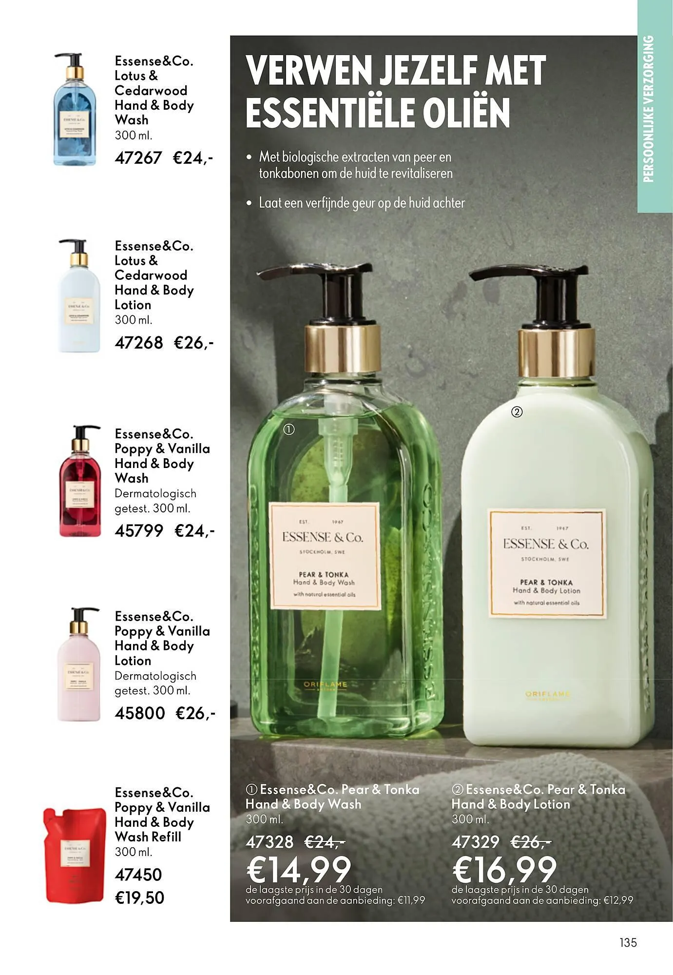 Oriflame brochure van 31 december tot 27 januari 2026 - Folder pagina 135
