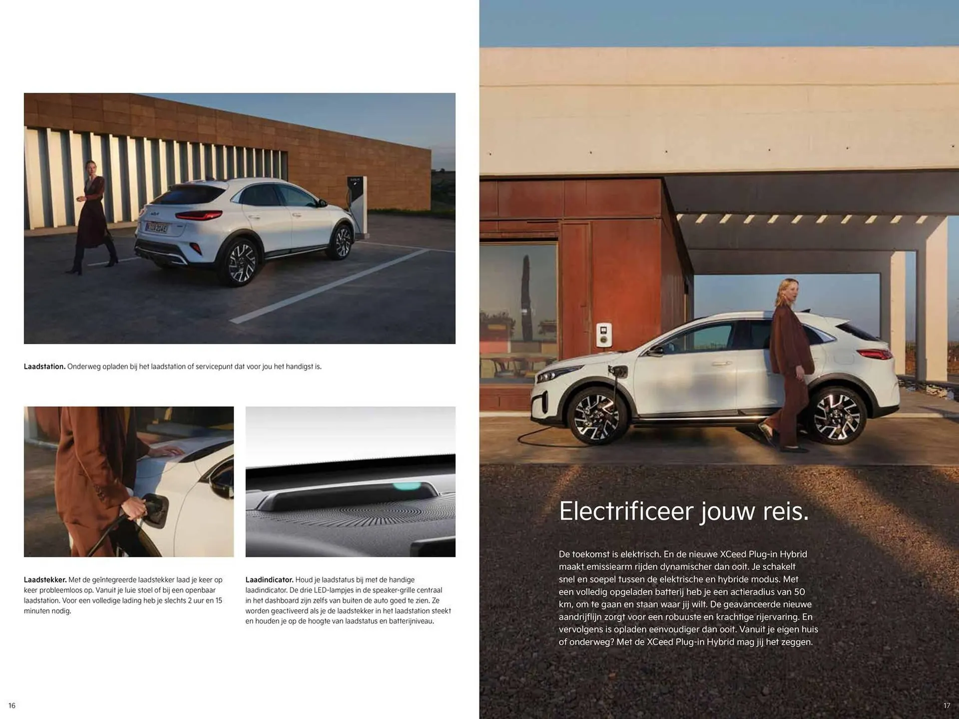 Kia folder van 14 oktober tot 28 oktober 2025 - Folder pagina 9