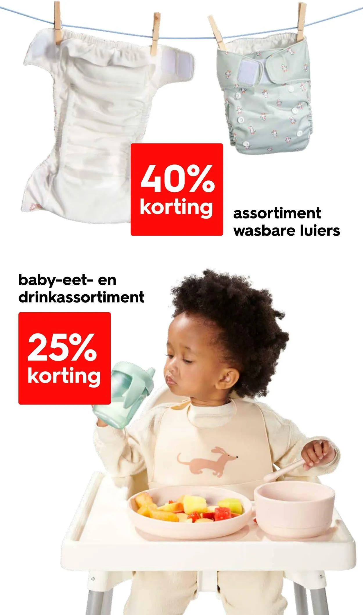 Hema Actuele folder van 15 december tot 29 december 2025 - Folder pagina 7