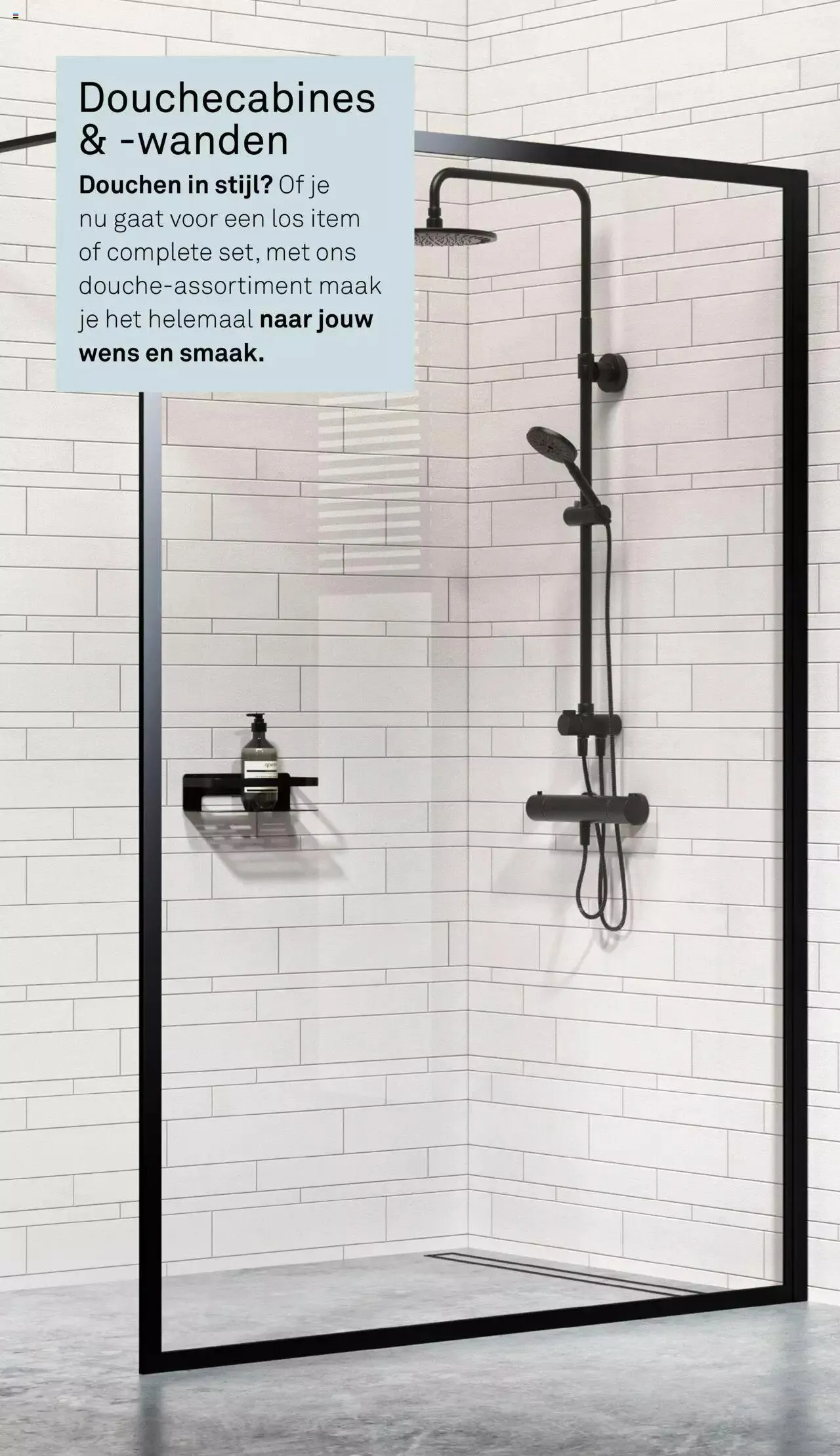 KARWEI - Sanitair special van 1 augustus tot 31 december 2024 - Folder pagina 14