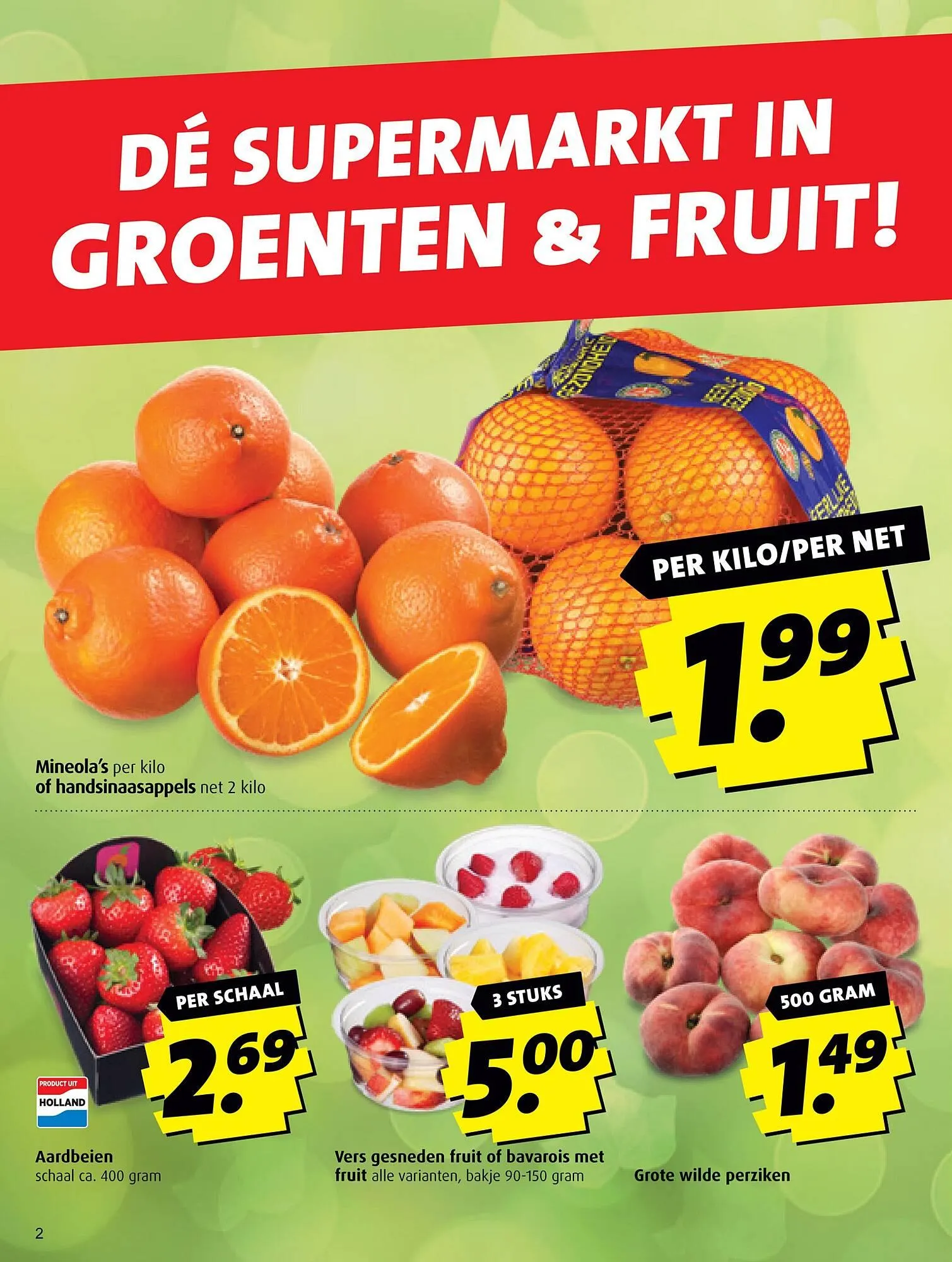 Boni folder van 11 augustus tot 17 augustus 2025 - Folder pagina 2