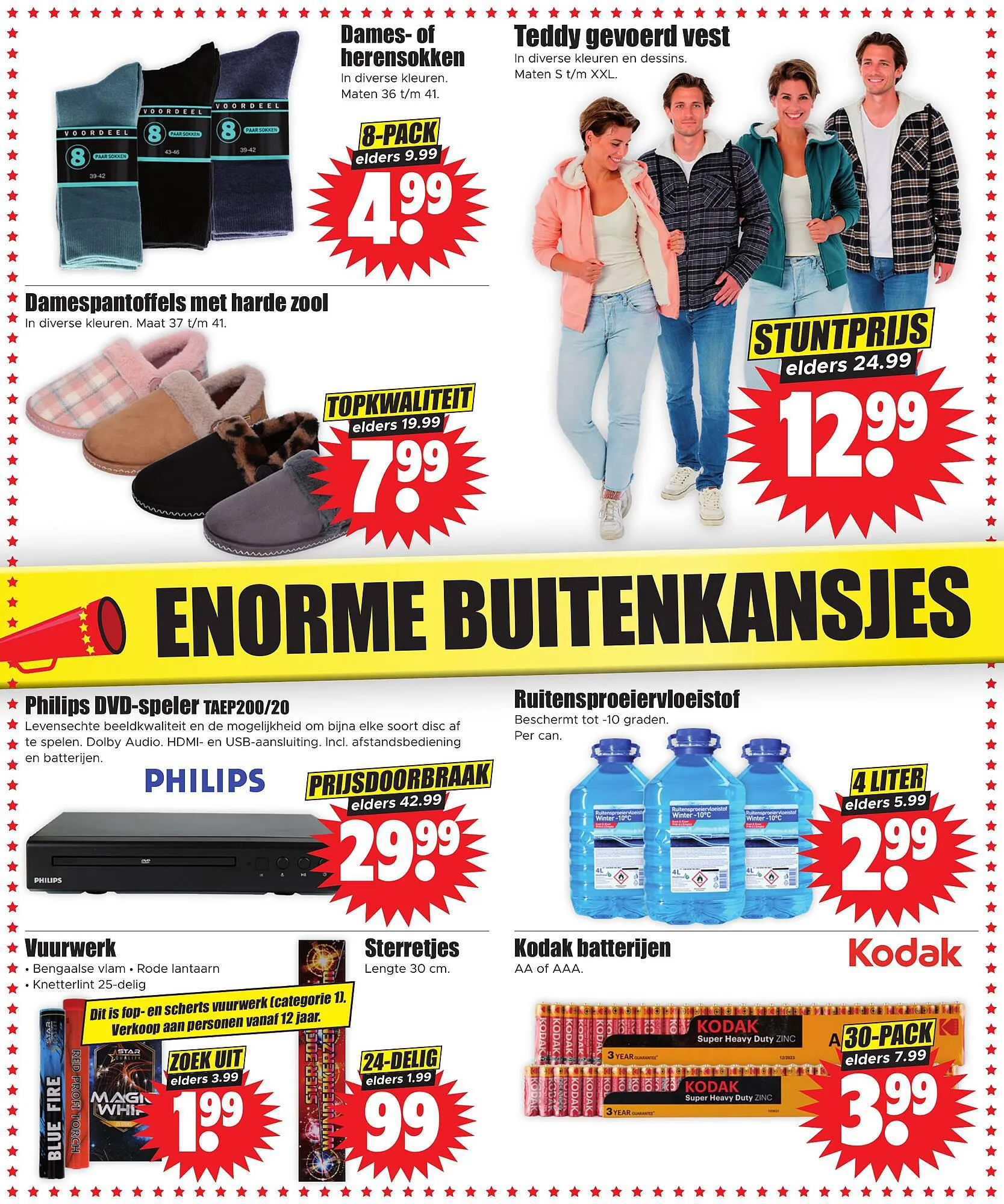 Dirk Kanskoopjes folder van 3 december tot 9 december 2023 - Folder pagina 2