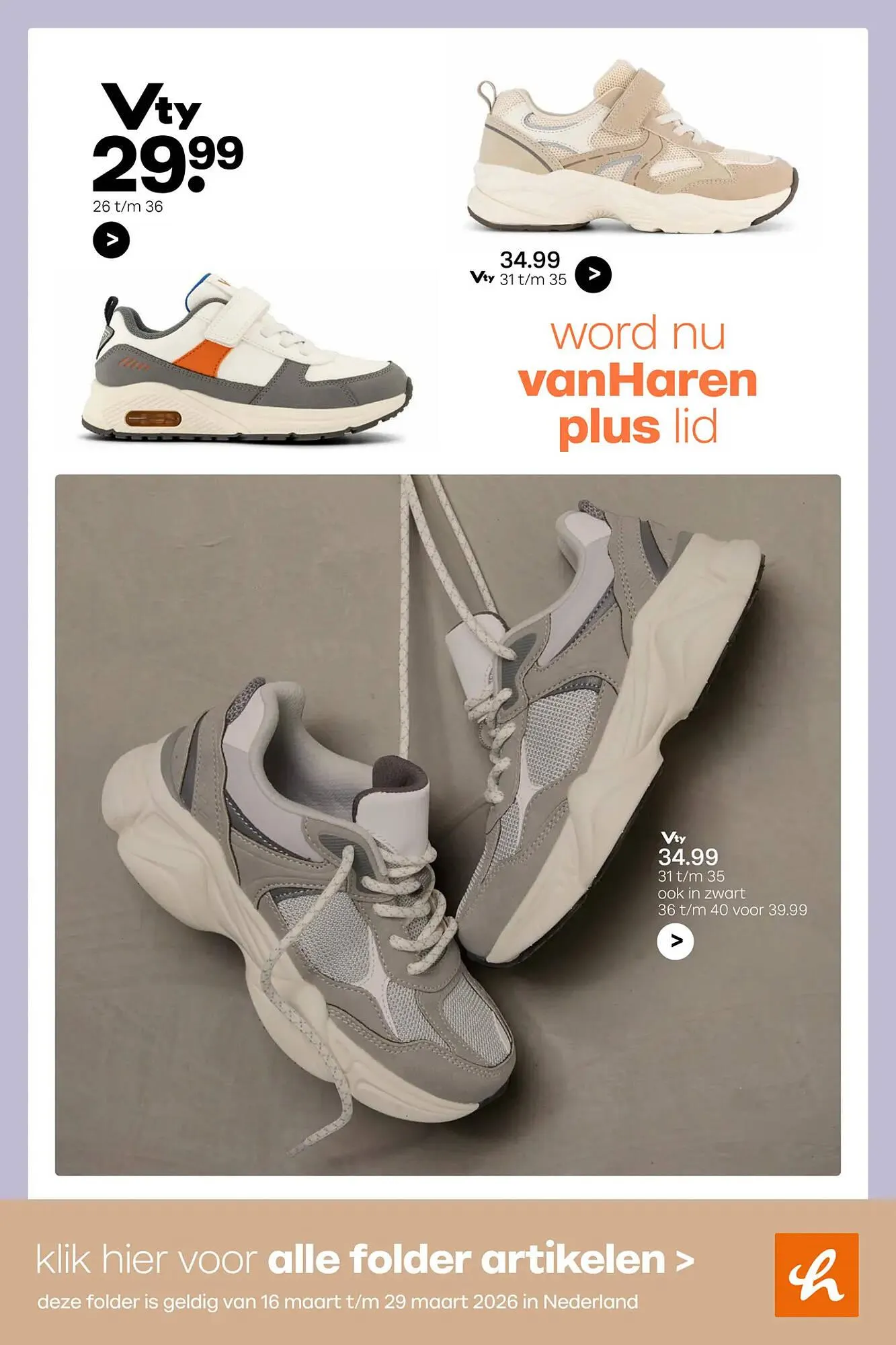 VanHaren folder van 16 maart tot 29 maart 2026 - Folder pagina 4