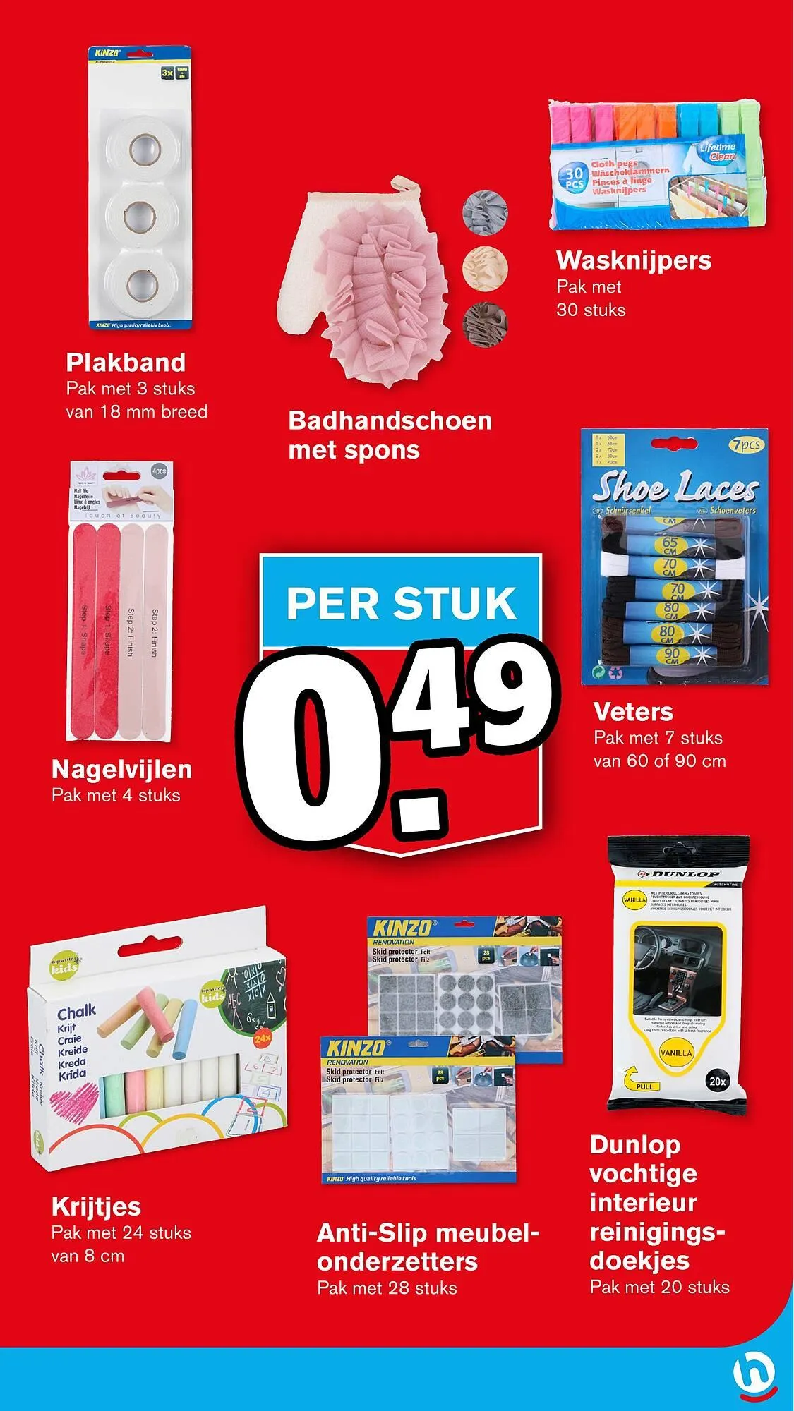 Hoogvliet folder van 19 maart tot 25 maart 2025 - Folder pagina 47