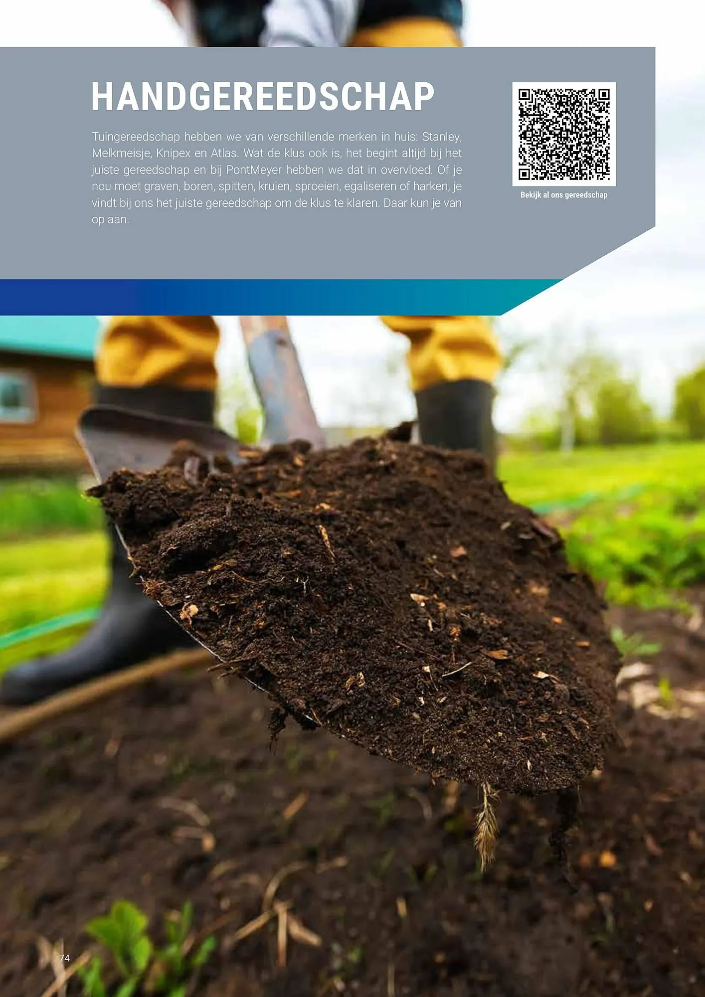 Pontmeyer ​​​​​​​Tuincatalogus 2023 van 1 maart tot 31 oktober 2023 - Folder pagina 76