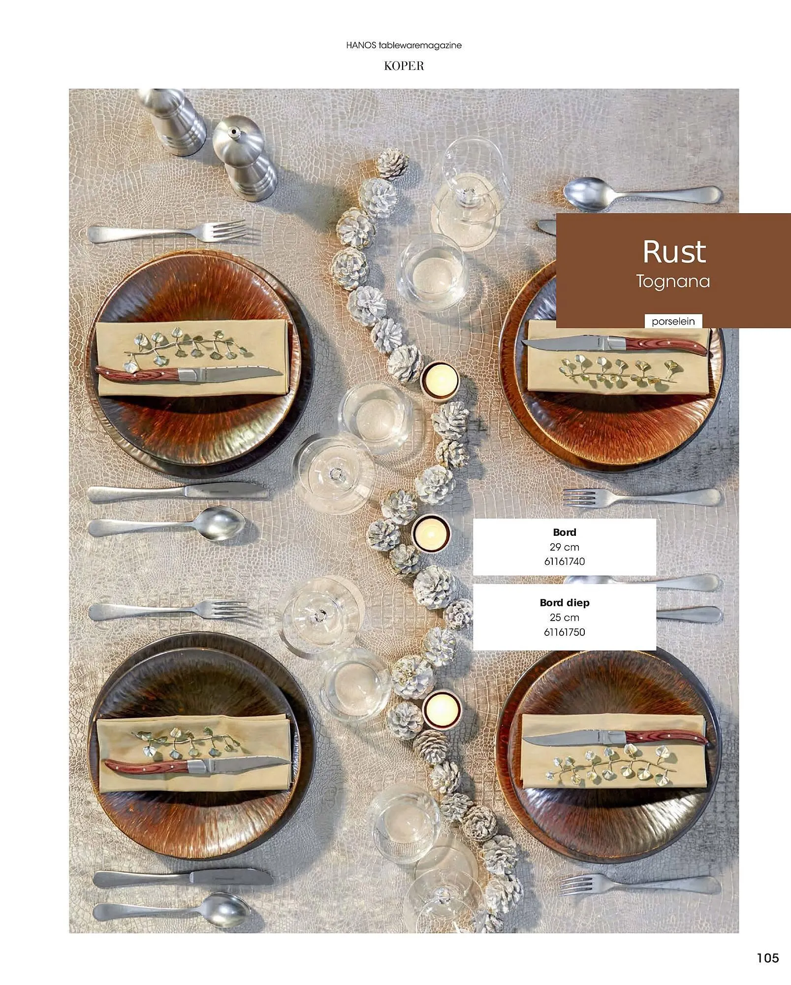 HANOS Tableware Magazine 2023-2024 van 1 januari tot 30 april 2024 - Folder pagina 105
