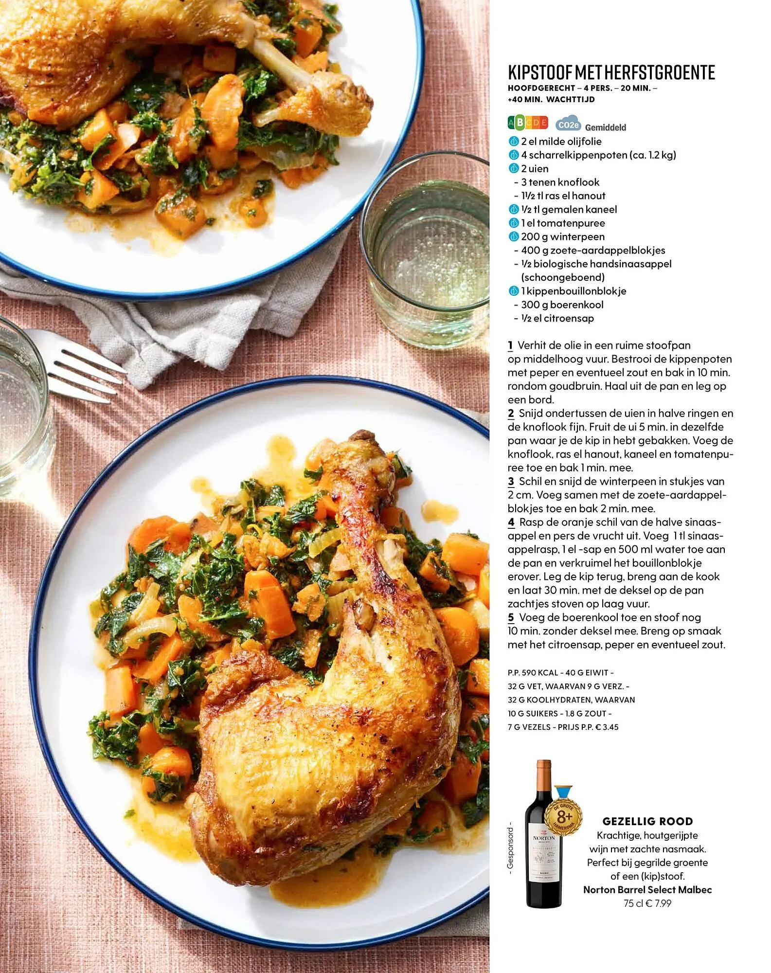 Allerhande folder van 7 oktober tot 6 december 2025 - Folder pagina 46