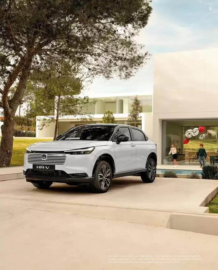 HR-V van 19 november tot 30 juni 2025 - Folder pagina 3