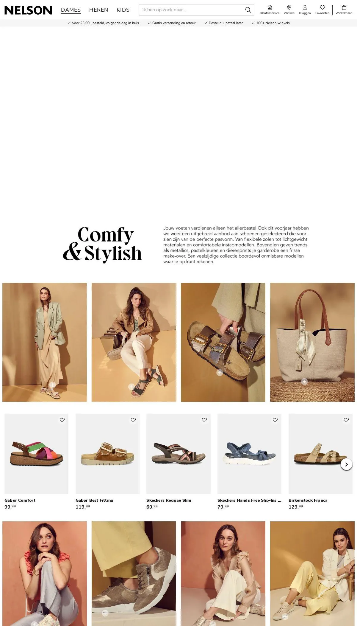 Nelson Actuele folder - 1