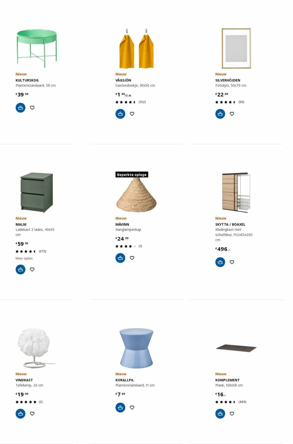 IKEA Actuele folder van 28 augustus tot 11 september 2023 - Folder pagina 22
