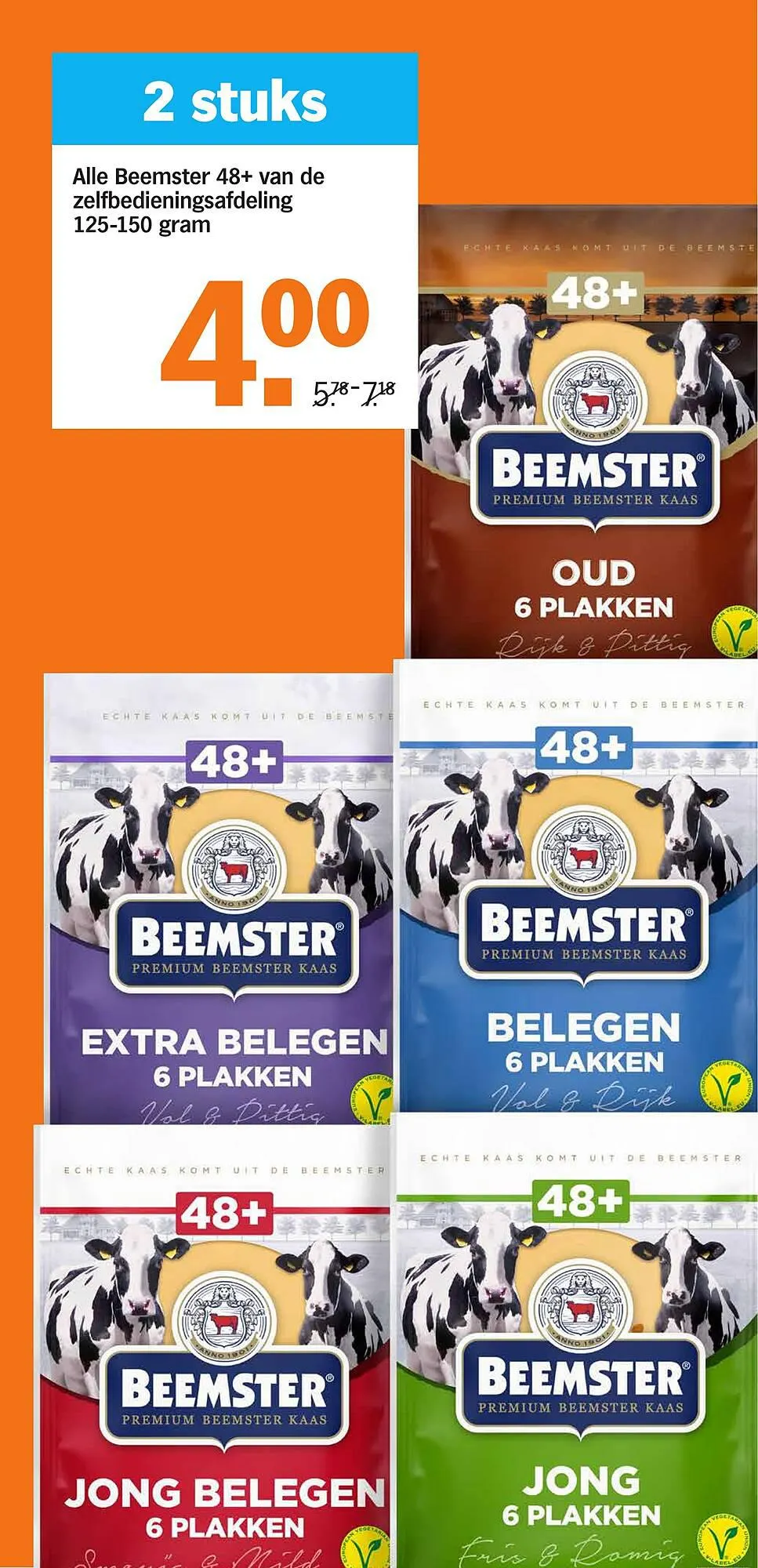 Albert Heijn folder week 12 van 18 maart tot 24 maart 2024 - Folder pagina 12