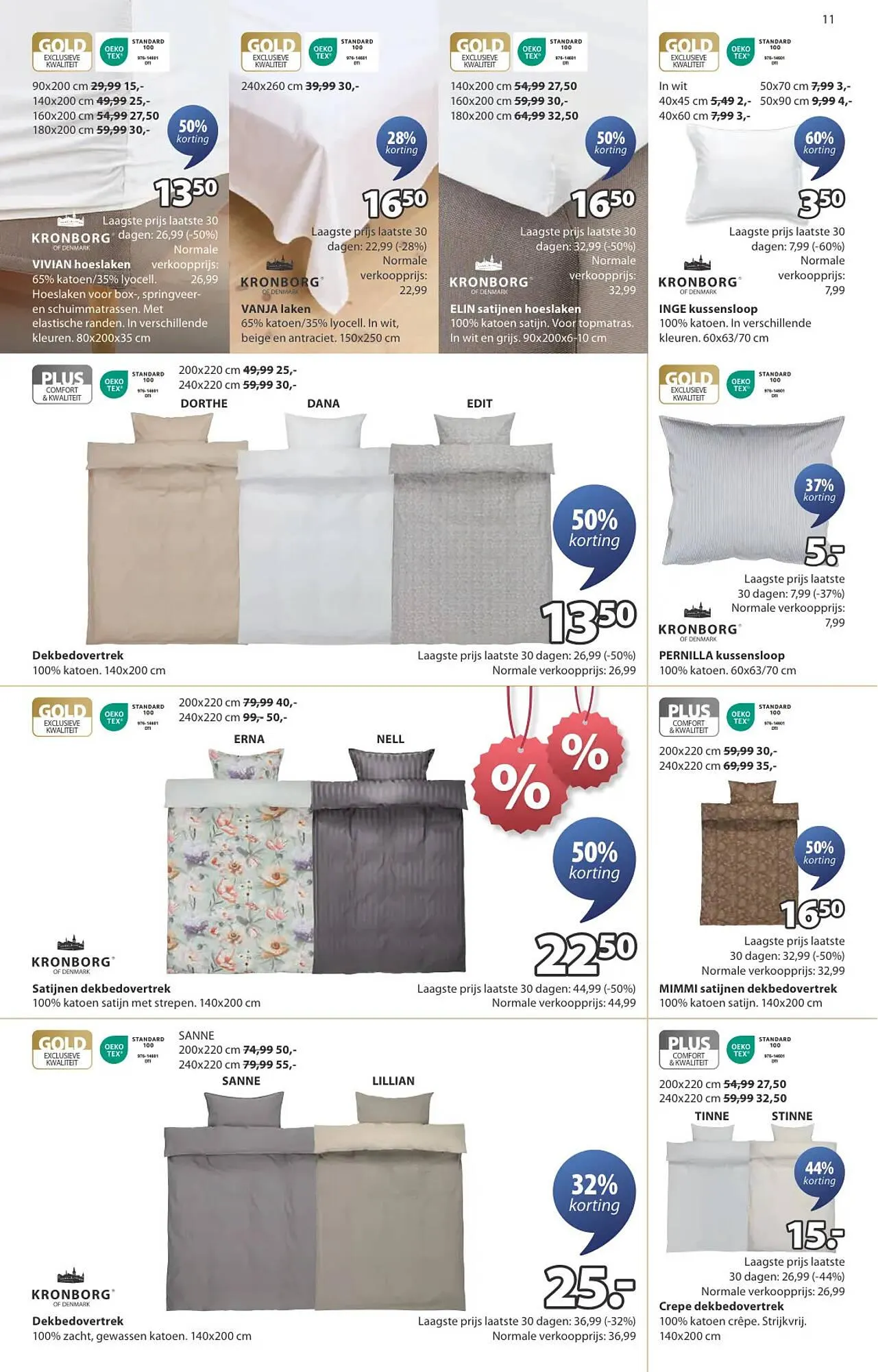 Jysk folder van 28 juli tot 10 augustus 2025 - Folder pagina 11