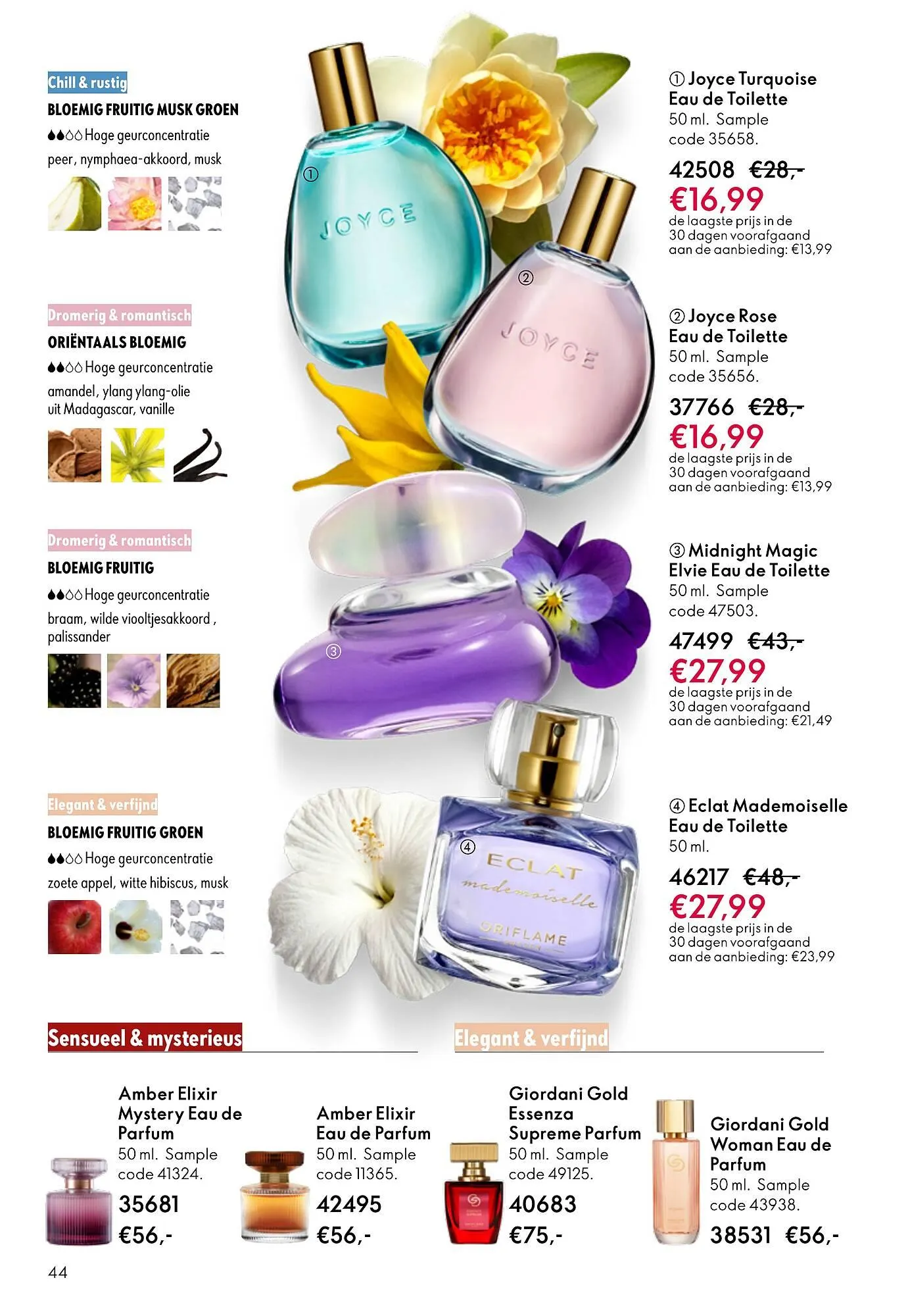 Oriflame brochure van 11 maart tot 31 maart 2026 - Folder pagina 44
