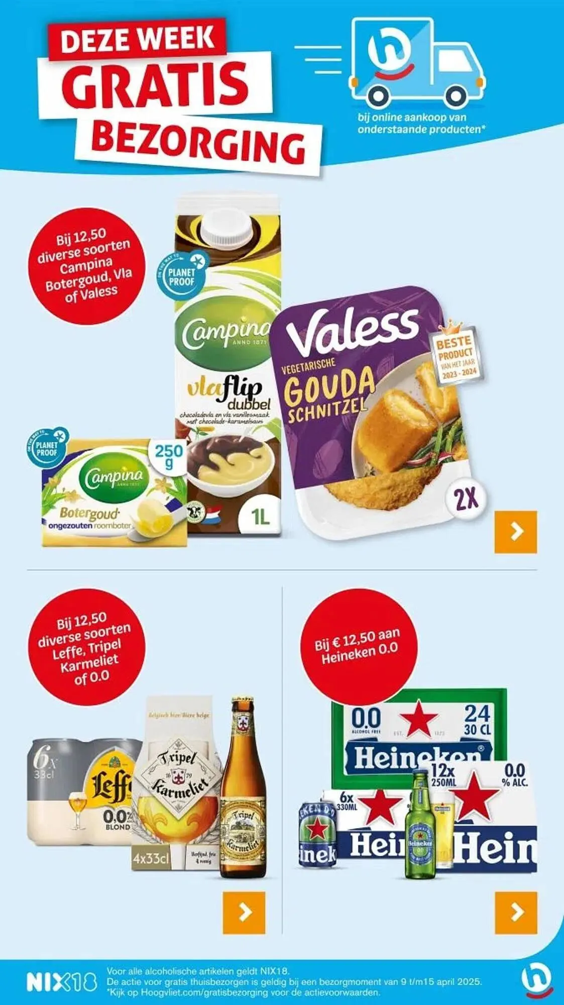 Hoogvliet folder van 9 april tot 15 april 2025 - Folder pagina 44