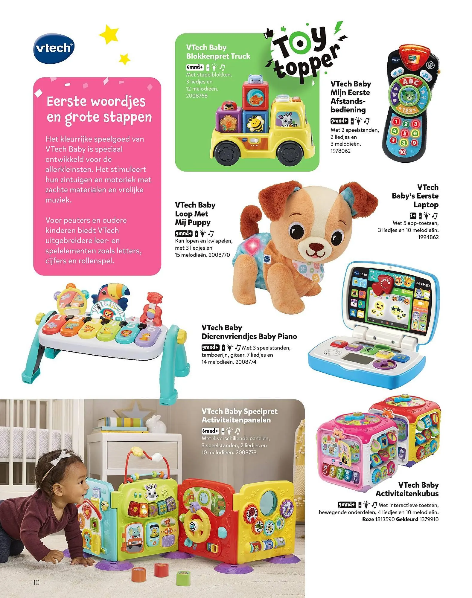 Intertoys folder van 10 oktober tot 7 december 2025 - Folder pagina 10