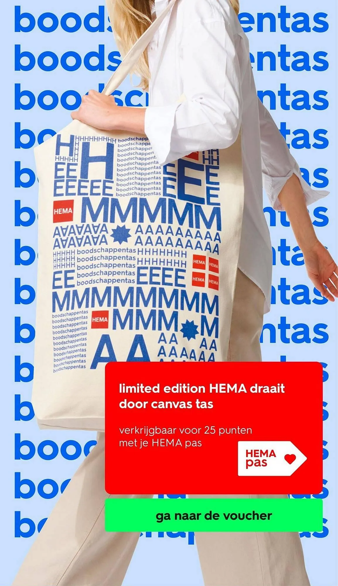 HEMA folder van 23 oktober tot 5 november 2023 - Folder pagina 3