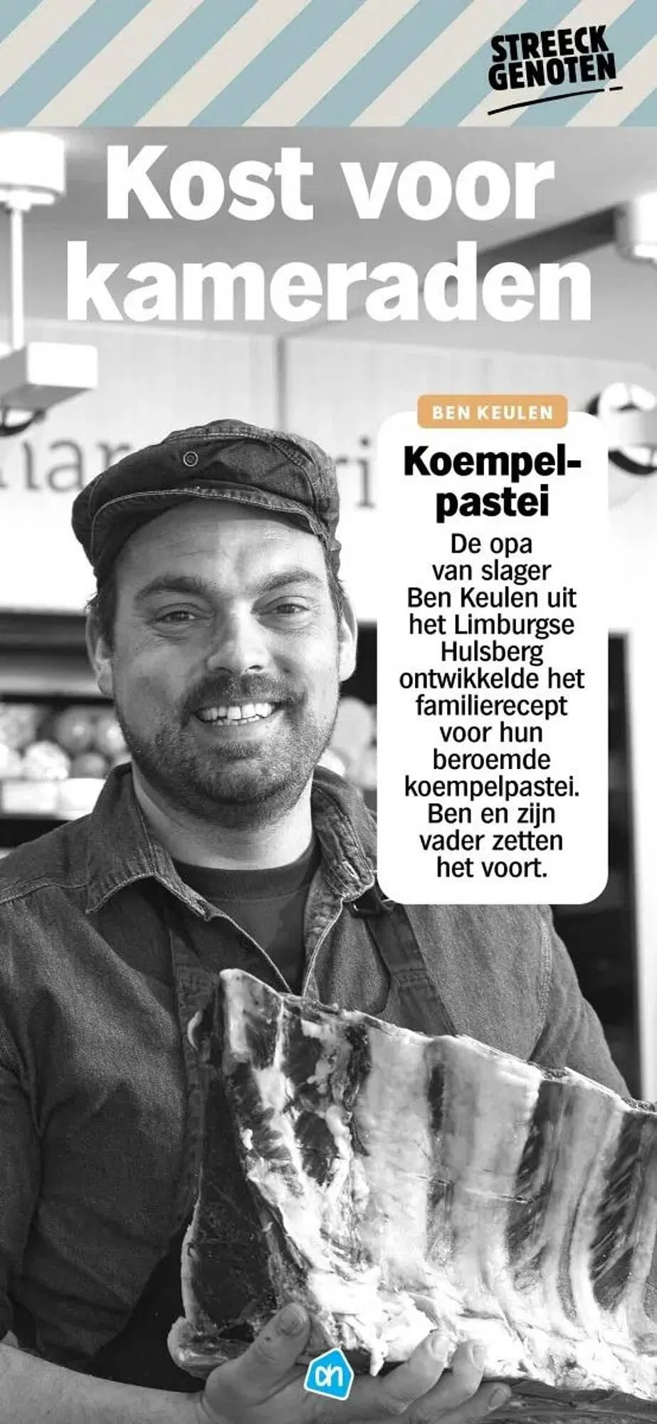 Albert Heijn folder van 14 oktober tot 5 december 2024 - Folder pagina 12