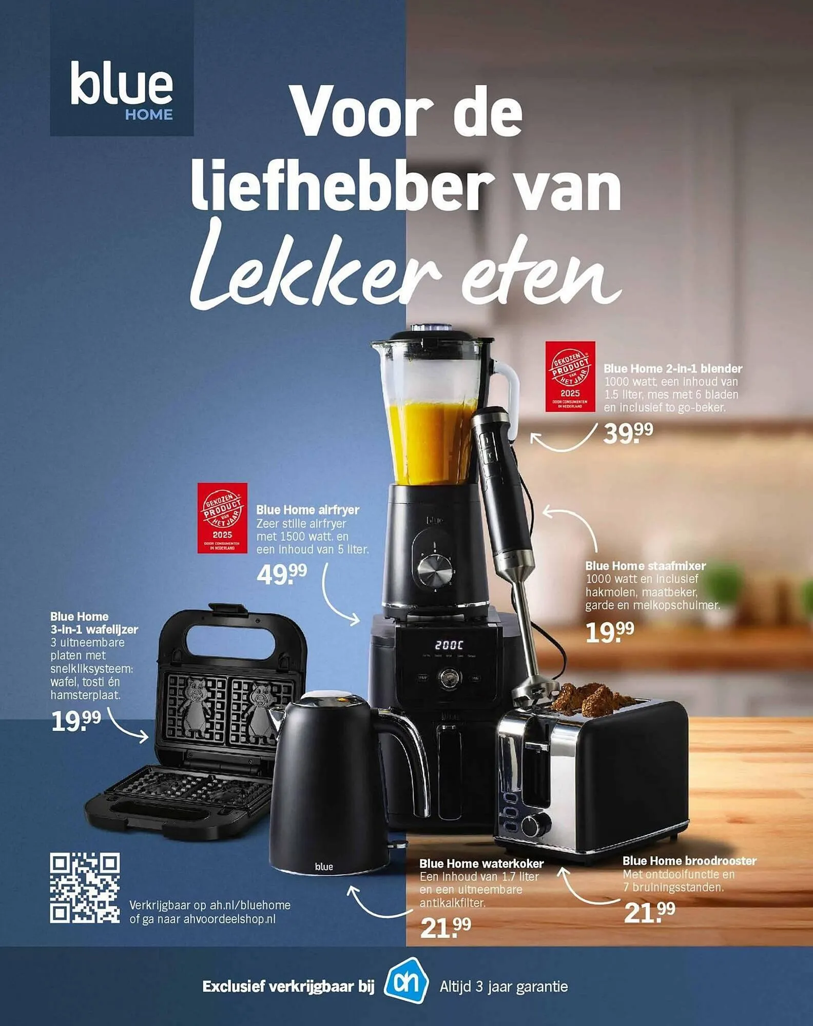 Allerhande magazine van 18 maart tot 19 mei 2025 - Folder pagina 2