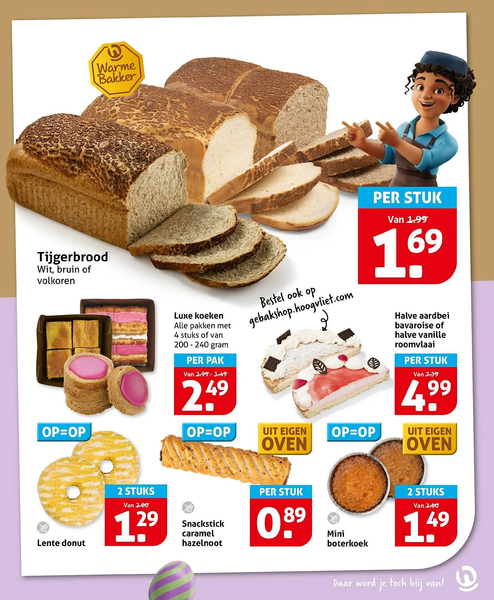 Hoogvliet folder van 25 maart tot 31 maart 2026 - Folder pagina 21