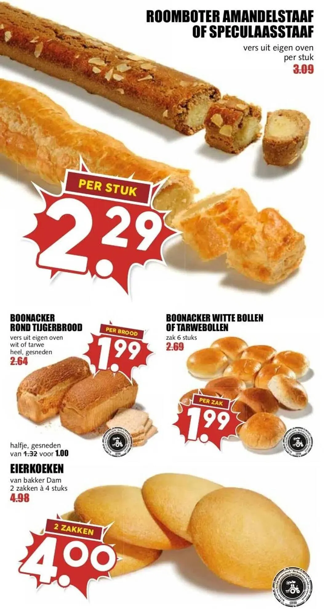 MCD Supermarkt folder van 24 november tot 30 november 2025 - Folder pagina 8