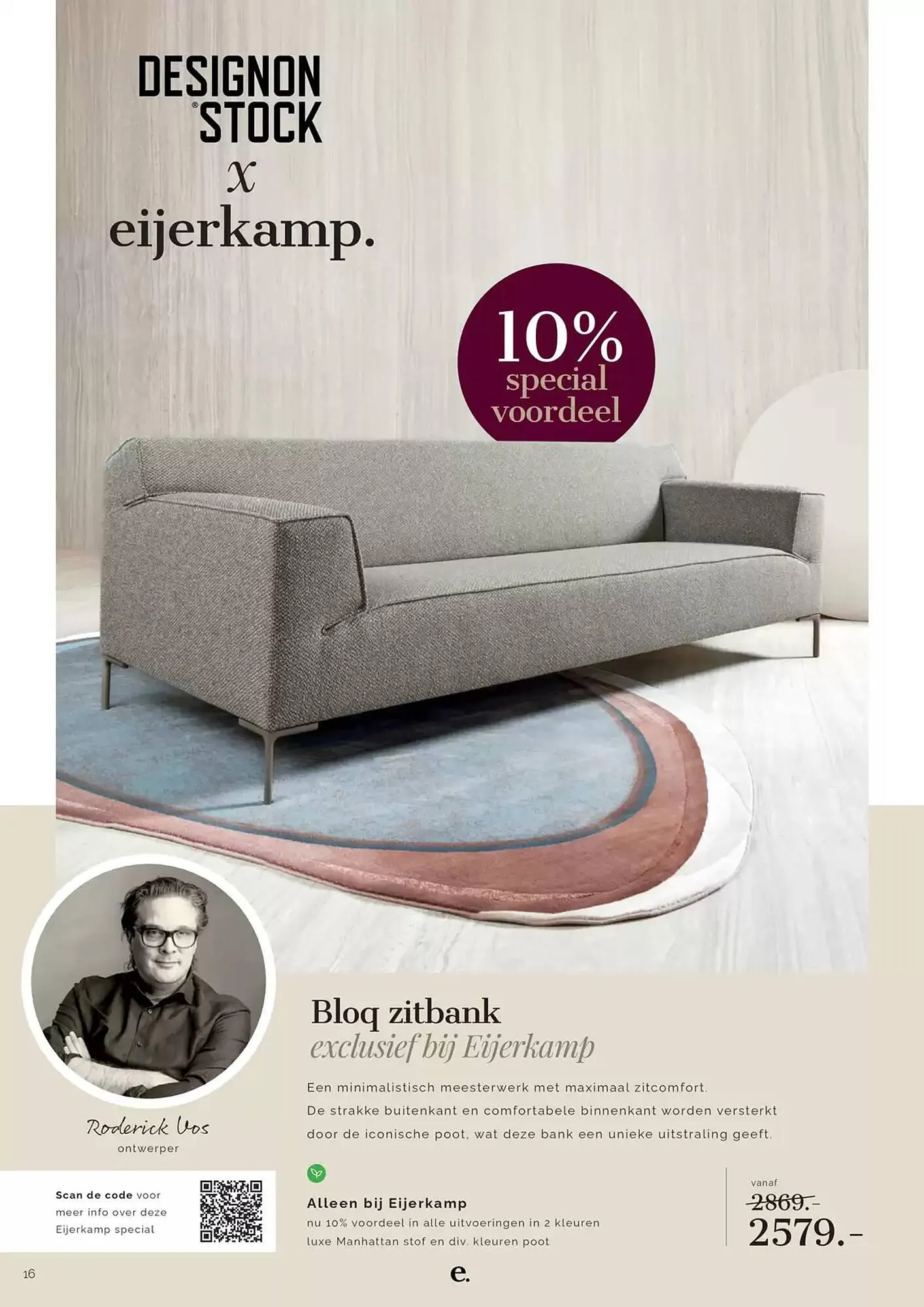 Eijerkamp folder van 4 oktober tot 31 maart 2025 - Folder pagina 16