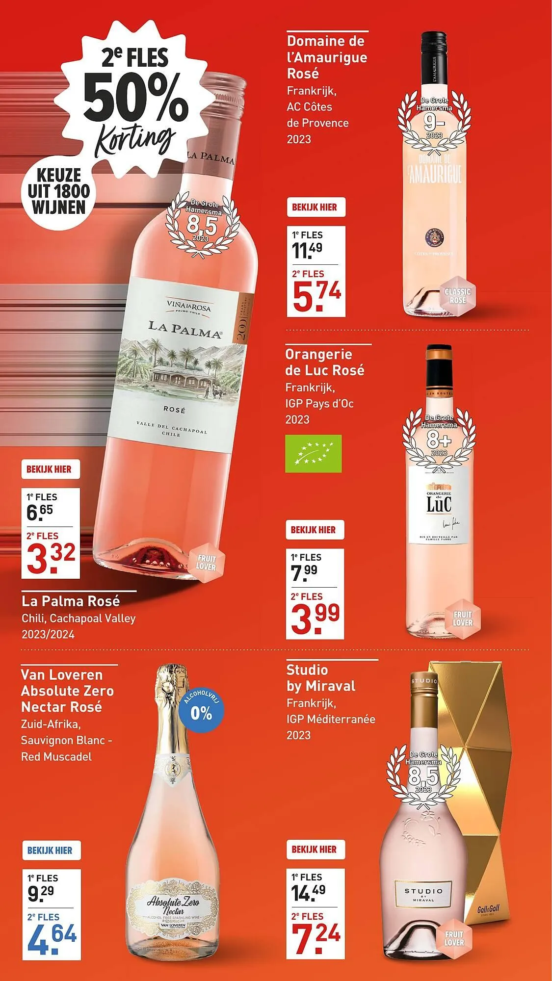 Gall & Gall folder van 7 juli tot 13 juli 2025 - Folder pagina 3